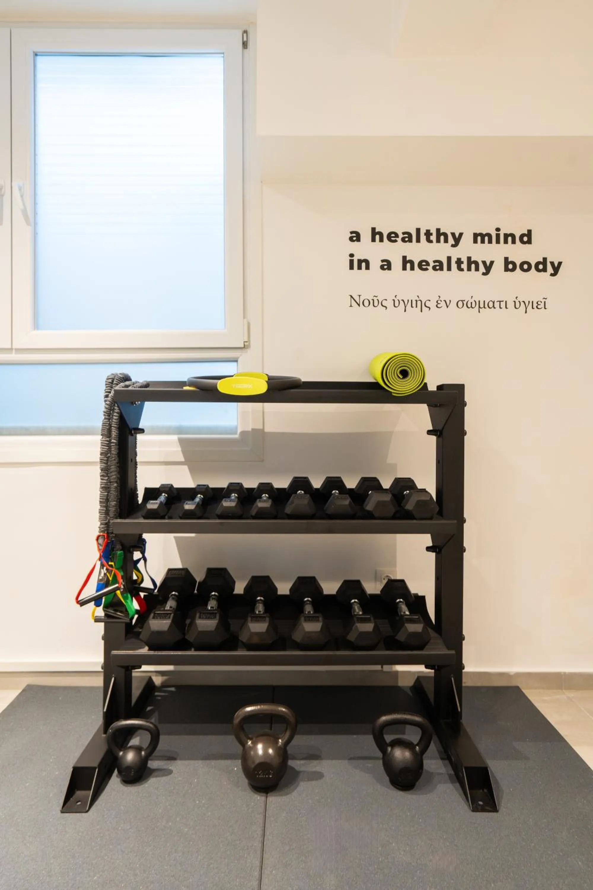 Fitness centre/facilities in My Greek Vacations City Apartments