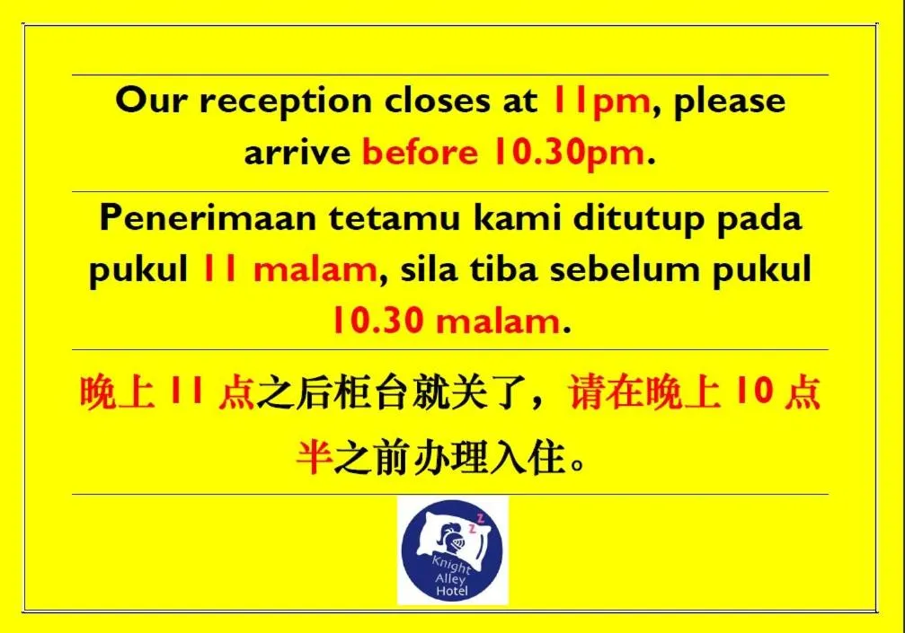 Logo/Certificate/Sign in Knight Alley Hotel