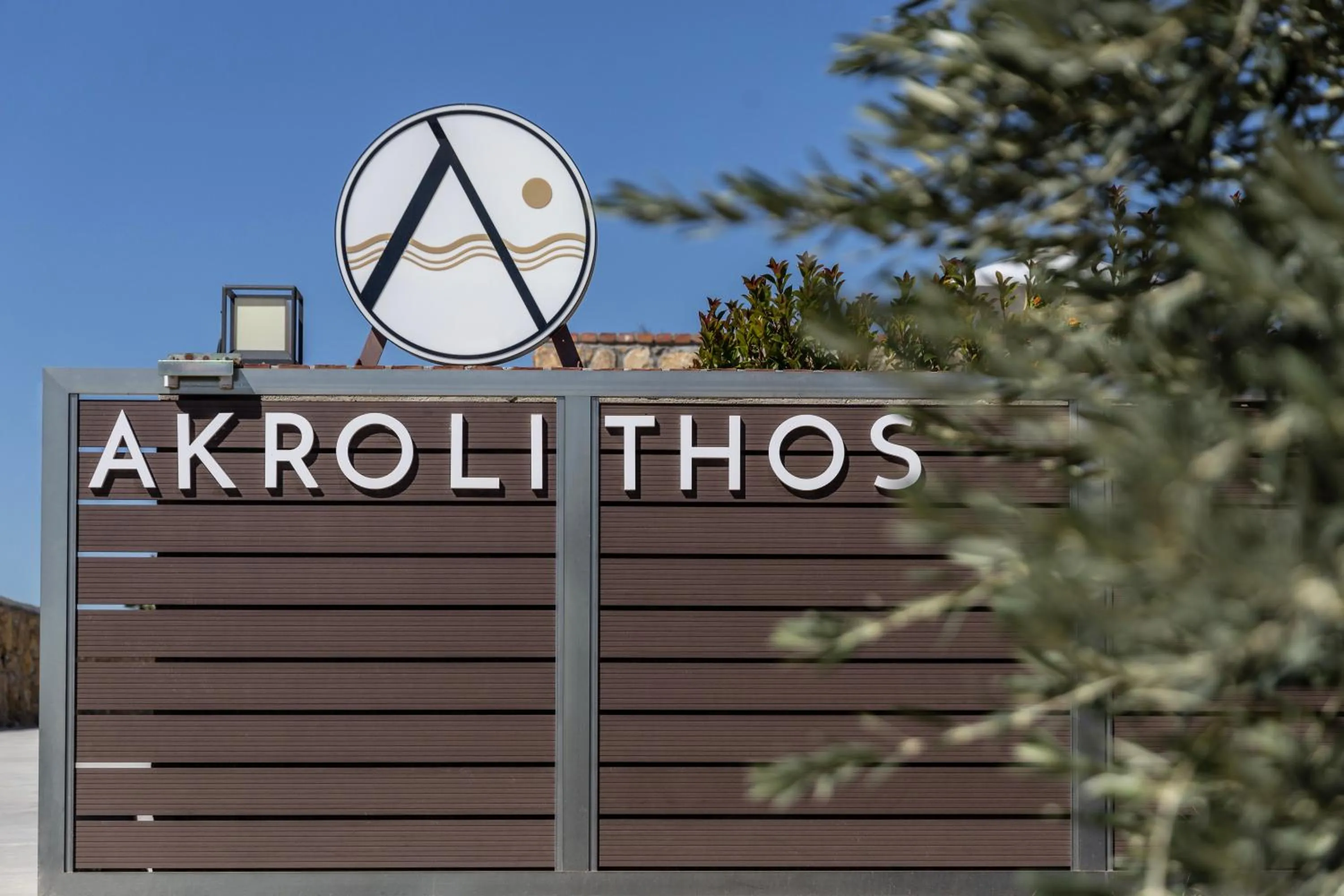 Property building in Akrolithos Luxury Suites & Spa