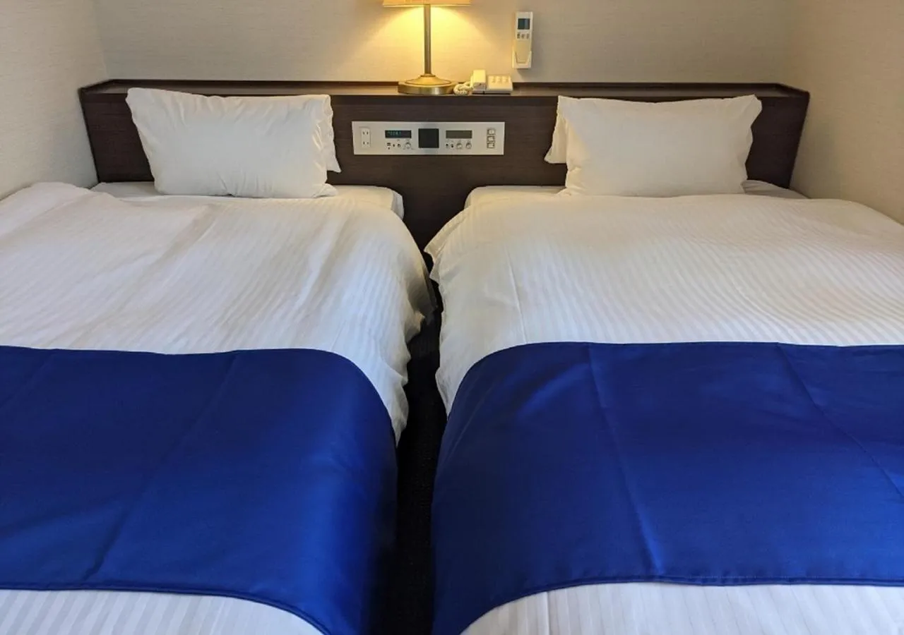 Ichinomiya City Hotel