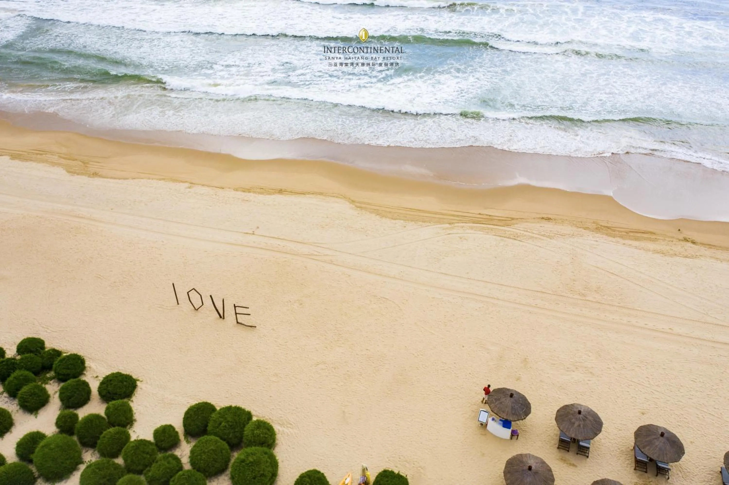 Beach in InterContinental Sanya Haitang Bay Resort by IHG