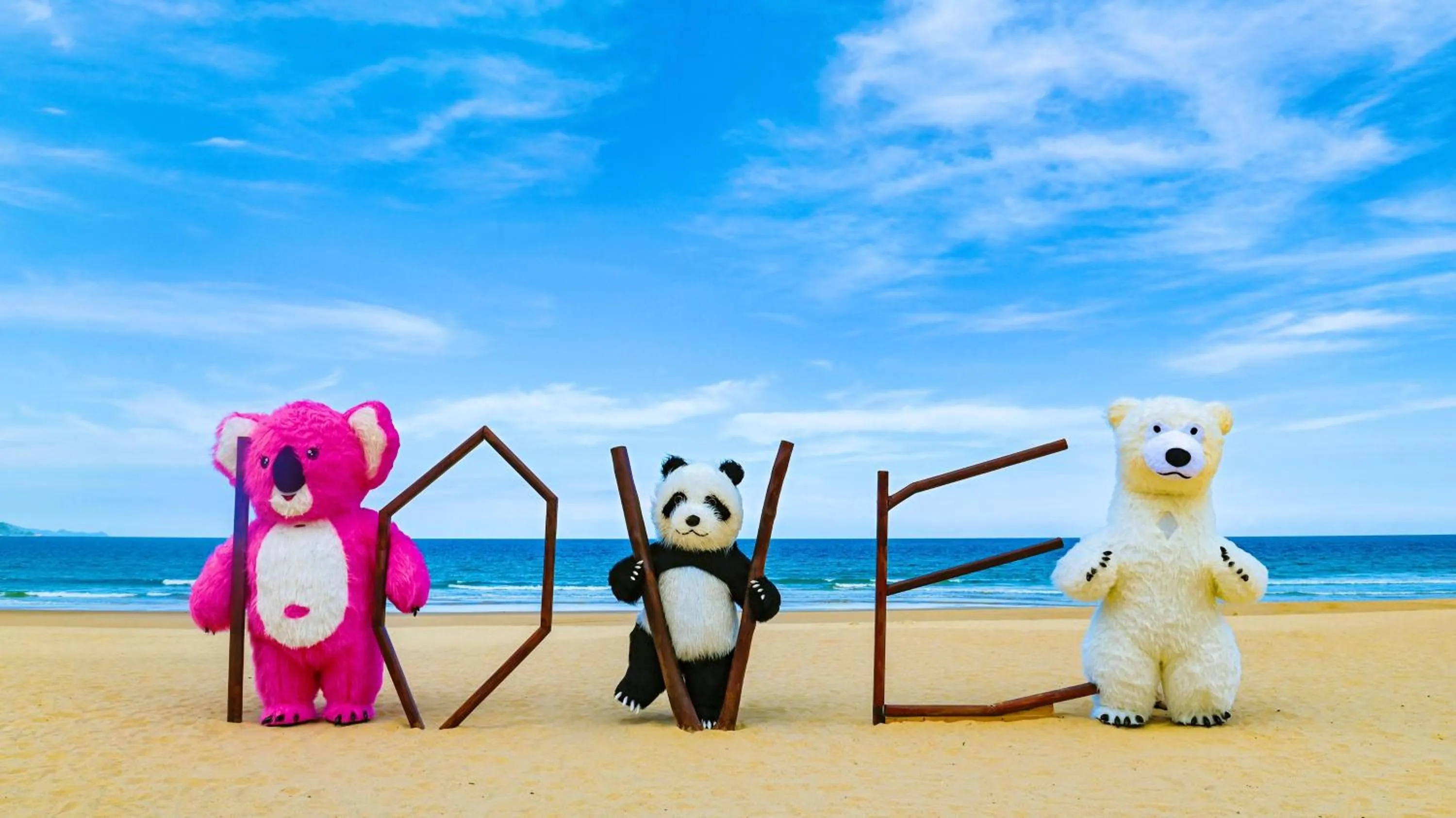 Beach in InterContinental Sanya Haitang Bay Resort by IHG