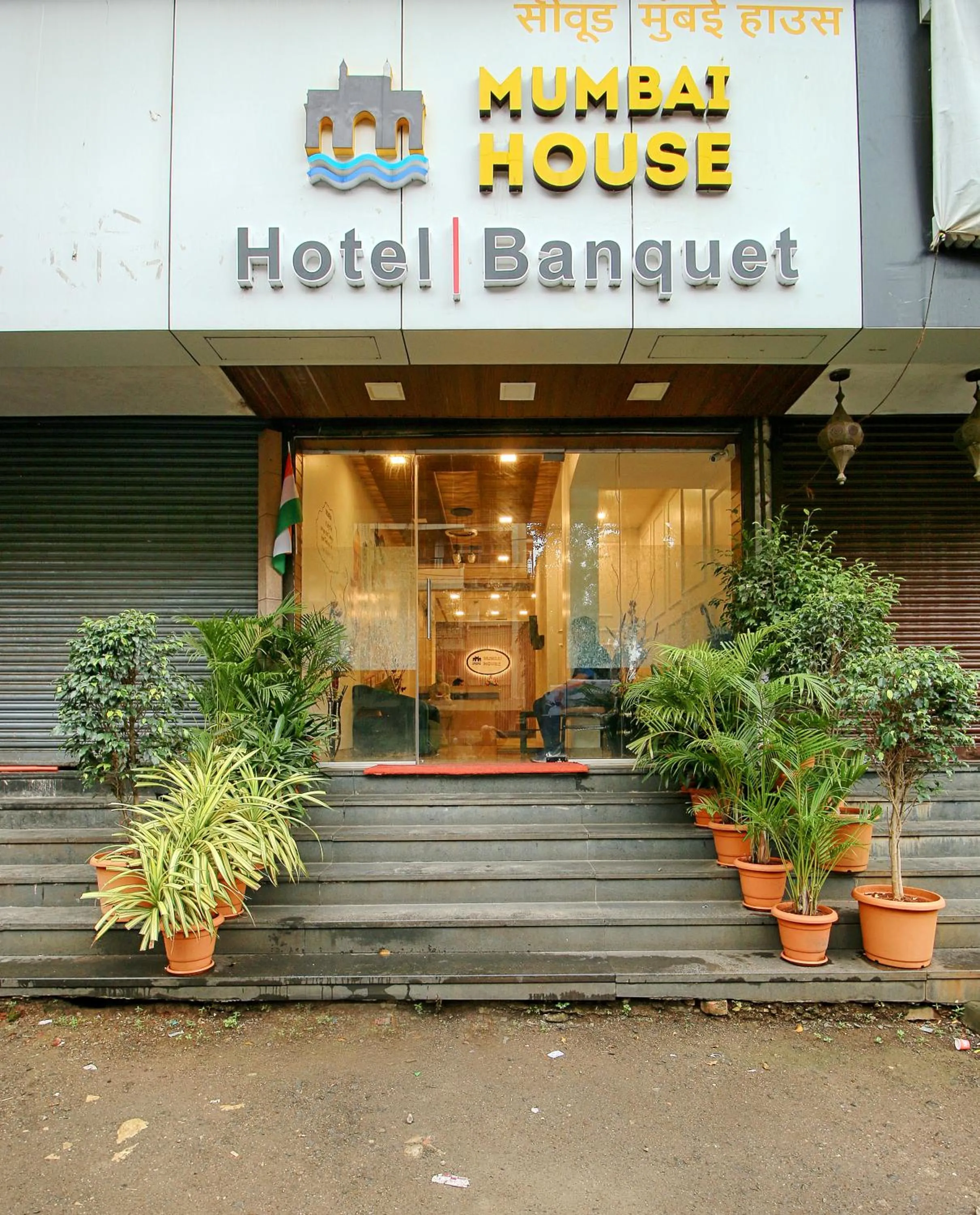 Facade/entrance in Hotel Mumbai House Juhu, Santacruz West, Mumbai
