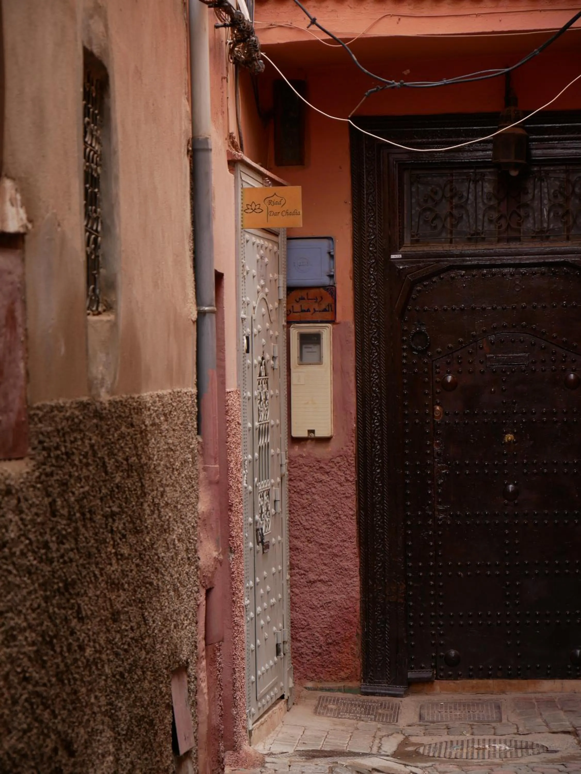Riad Dar Chadia