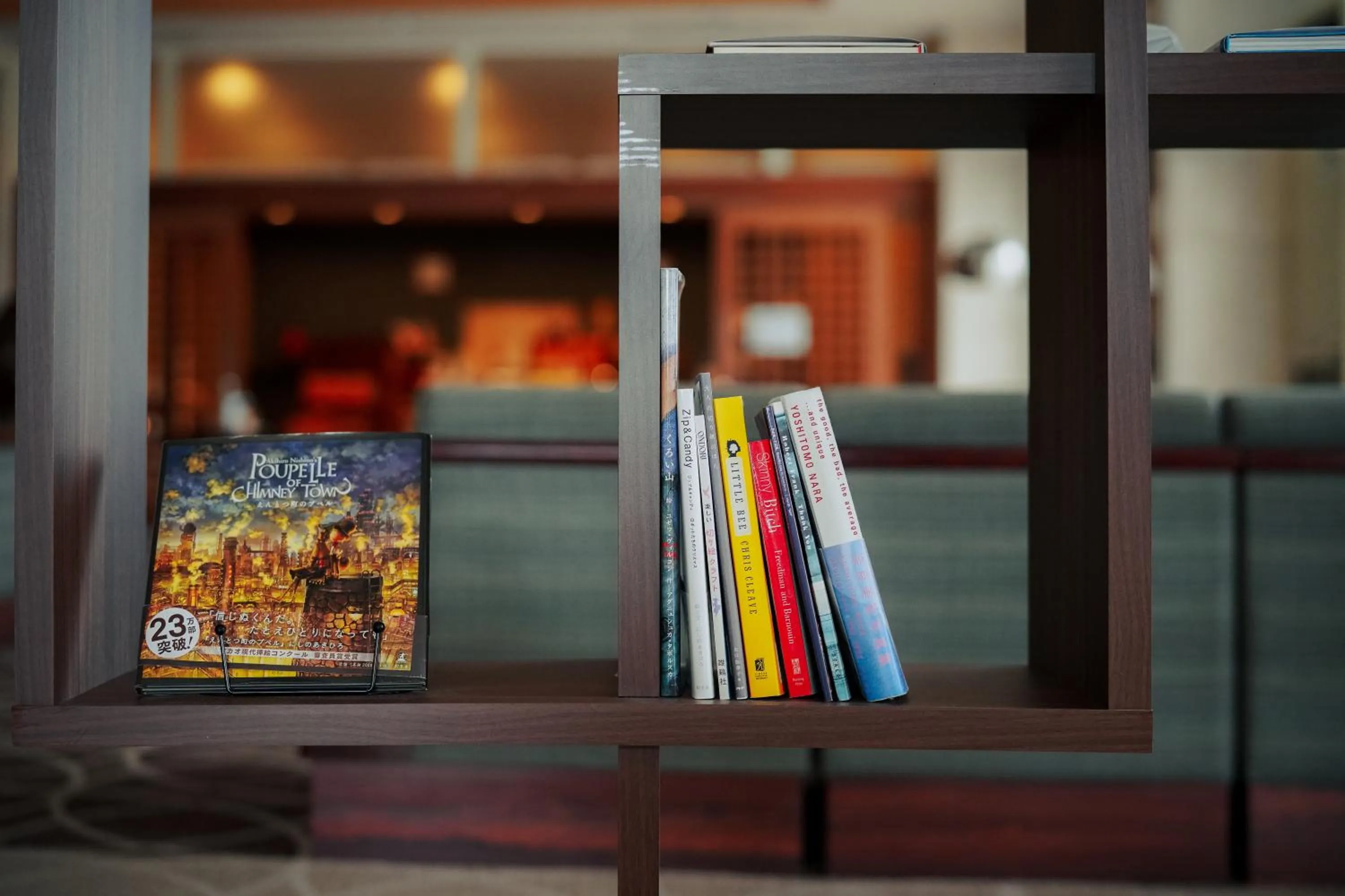 Lobby or reception in Yuyado Unzen Shinyu