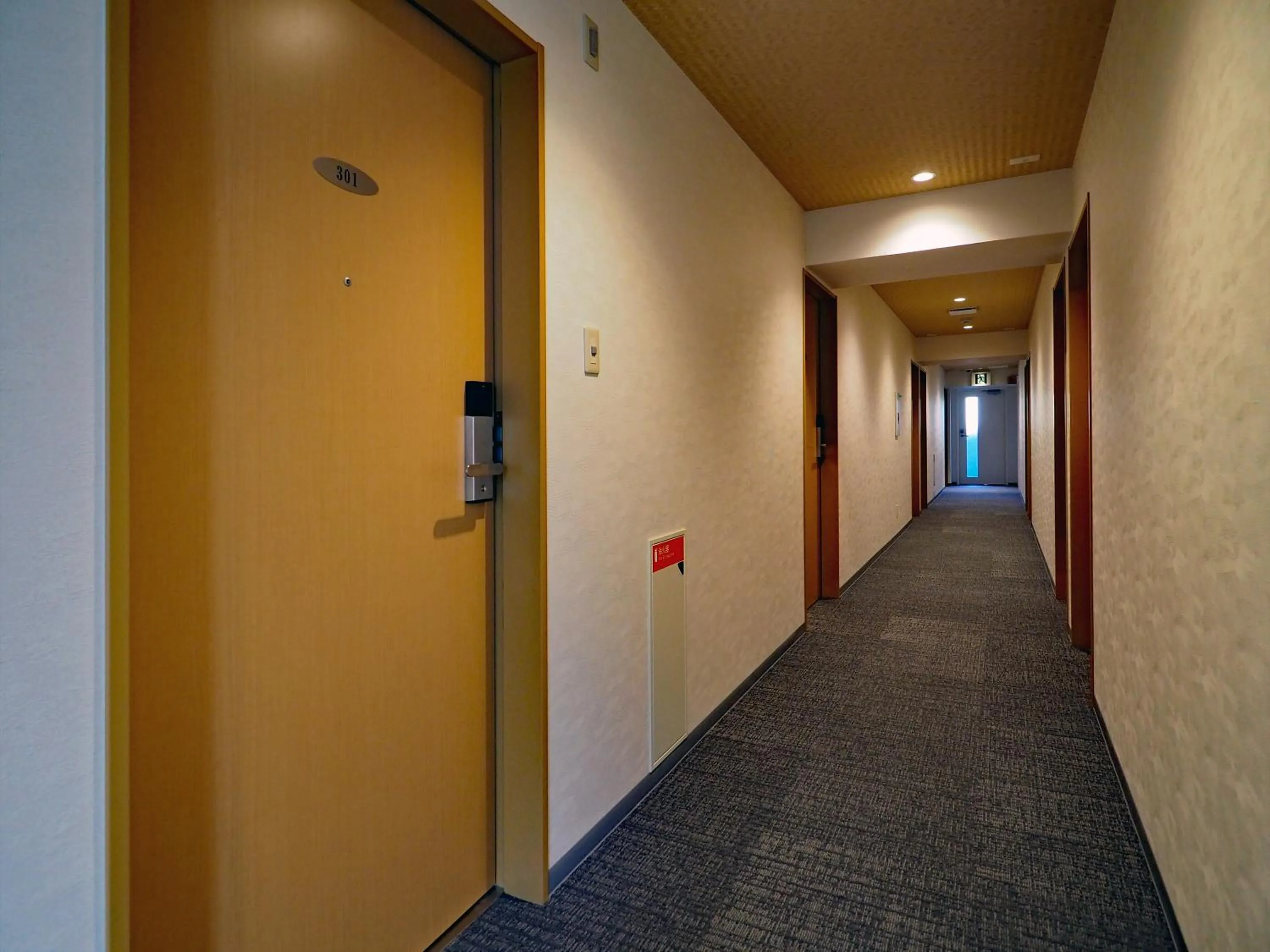 Station Hotel Nagasaki Suwa