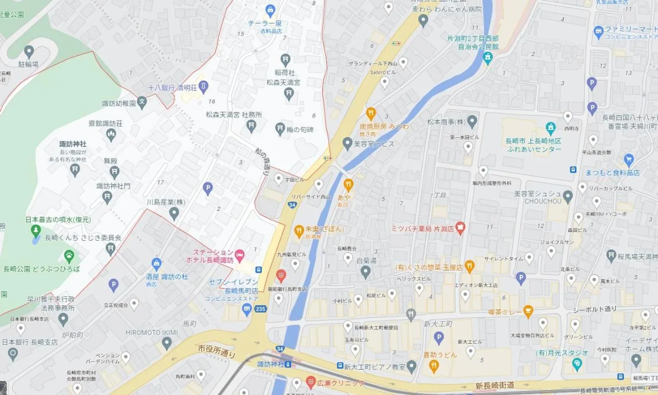 Bathroom in Station Hotel Nagasaki Suwa