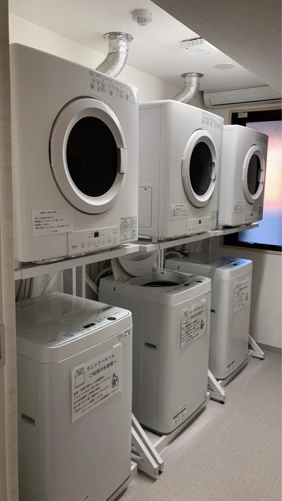 laundry in Station Hotel Nagasaki Suwa