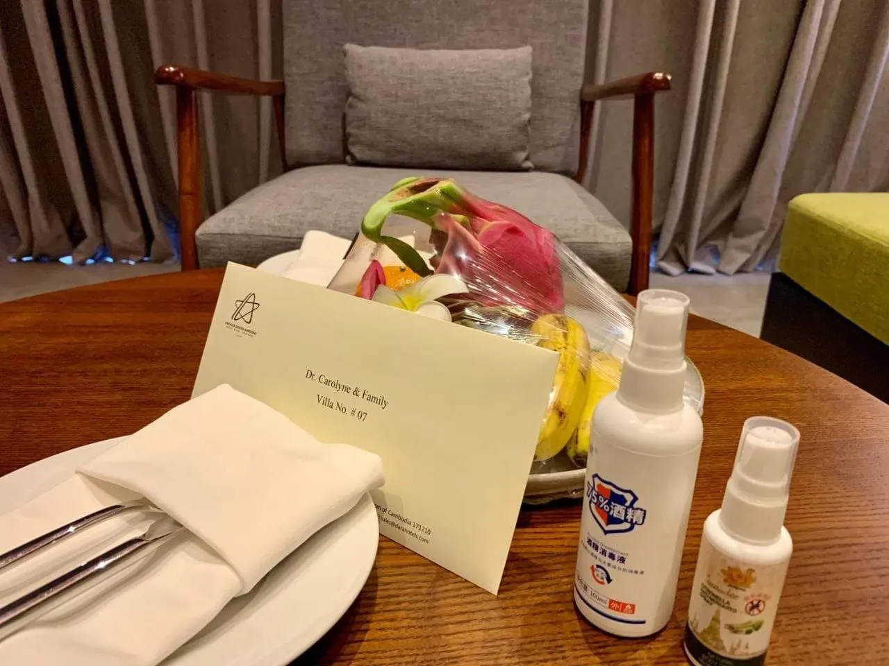 Living room in Angkor Green Gardens by Dara