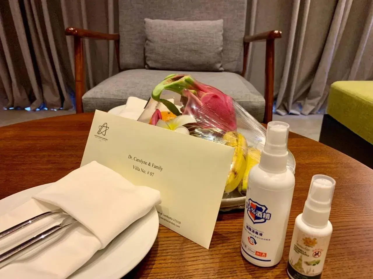 Living room in Angkor Green Gardens by Dara Living room in Angkor Green Gardens by Dara