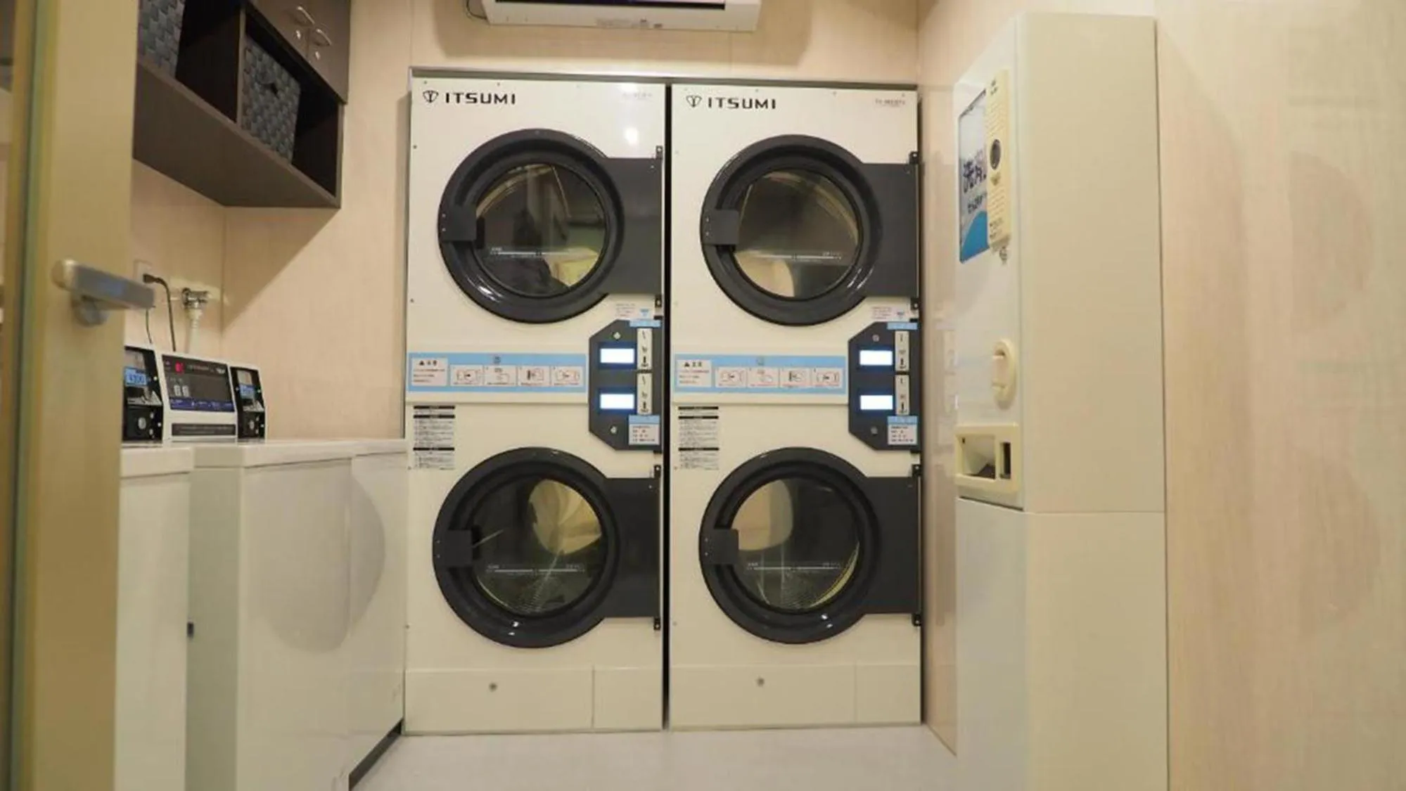 laundry in Toyoko Inn Tozai-sen Kiba-eki