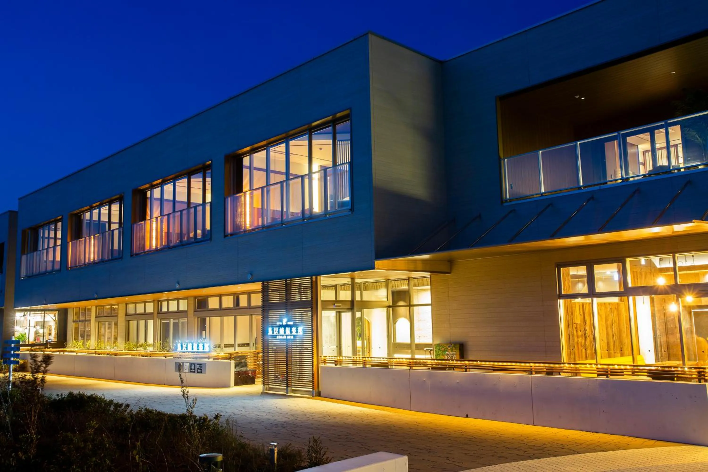 Property building in Toriizaki Club Sushi Auberge