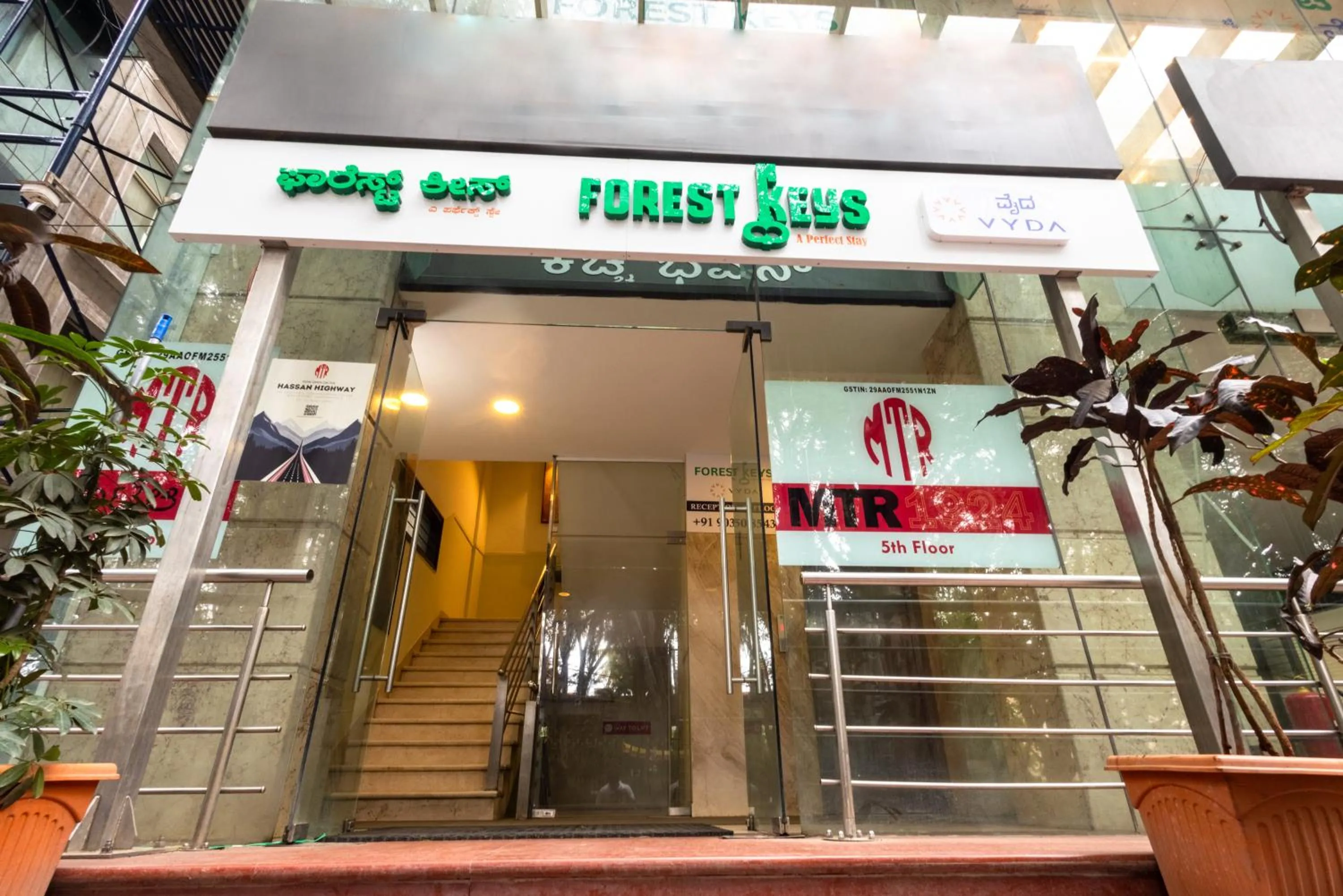 Facade/entrance in Forest Keys By VYDA