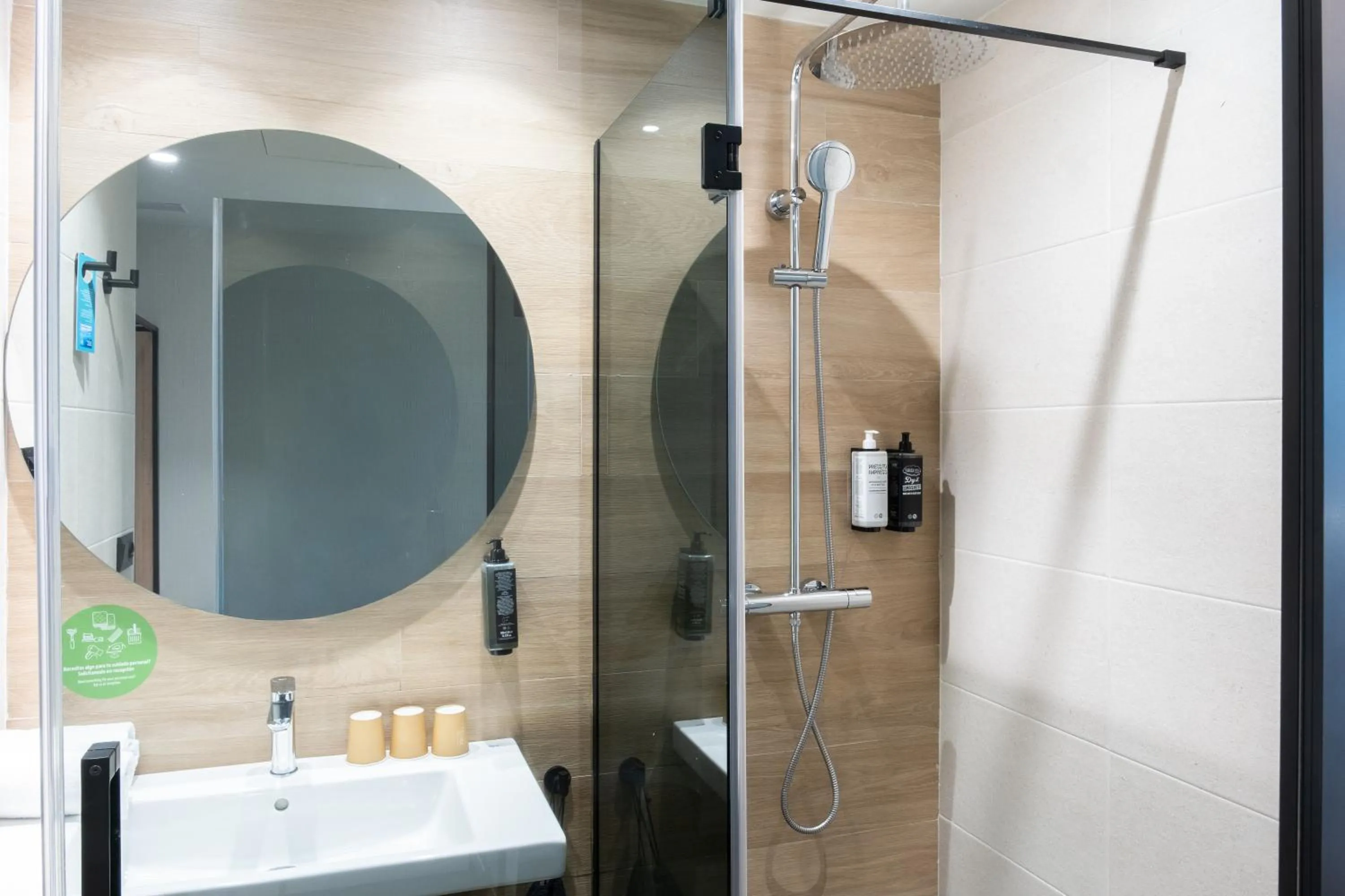 Shower in ibis Styles Santander