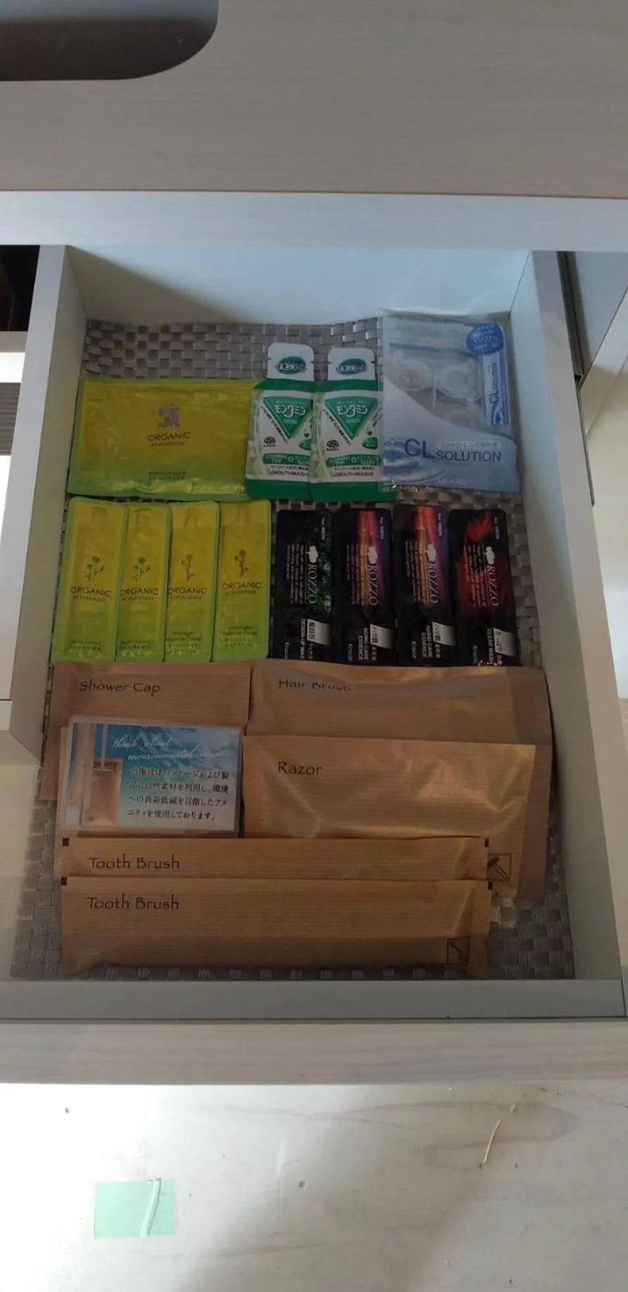 hotel brattostay ホテル ブラットステイ