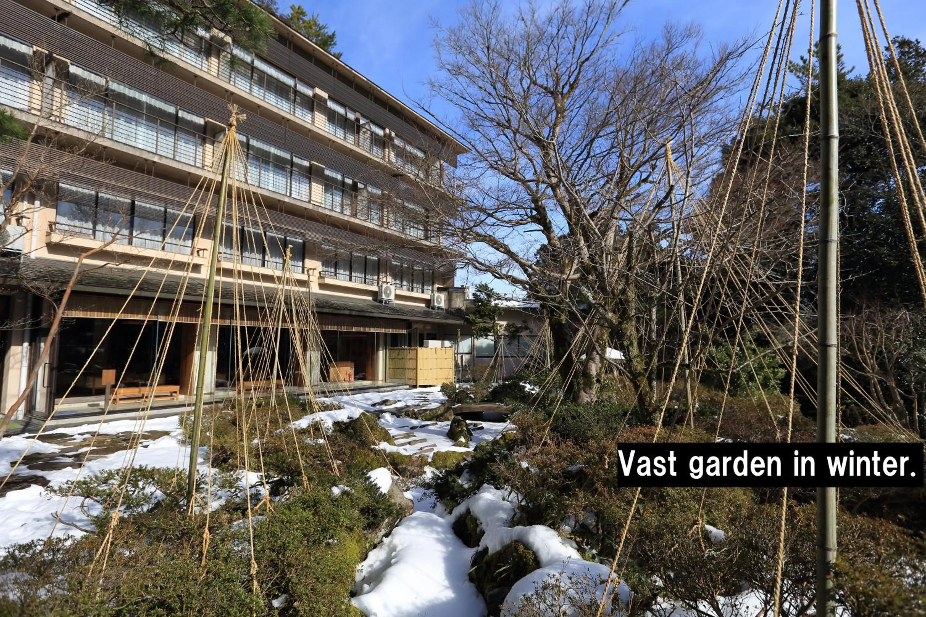 Winter in Manten no Tsujinoya