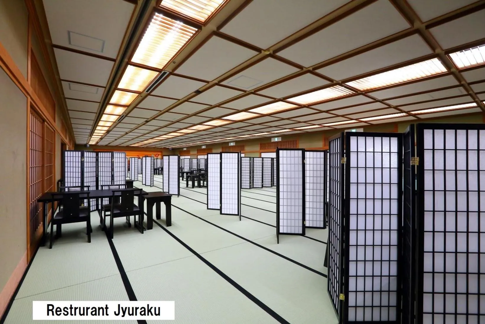 Restaurant/places to eat in Manten no Tsujinoya