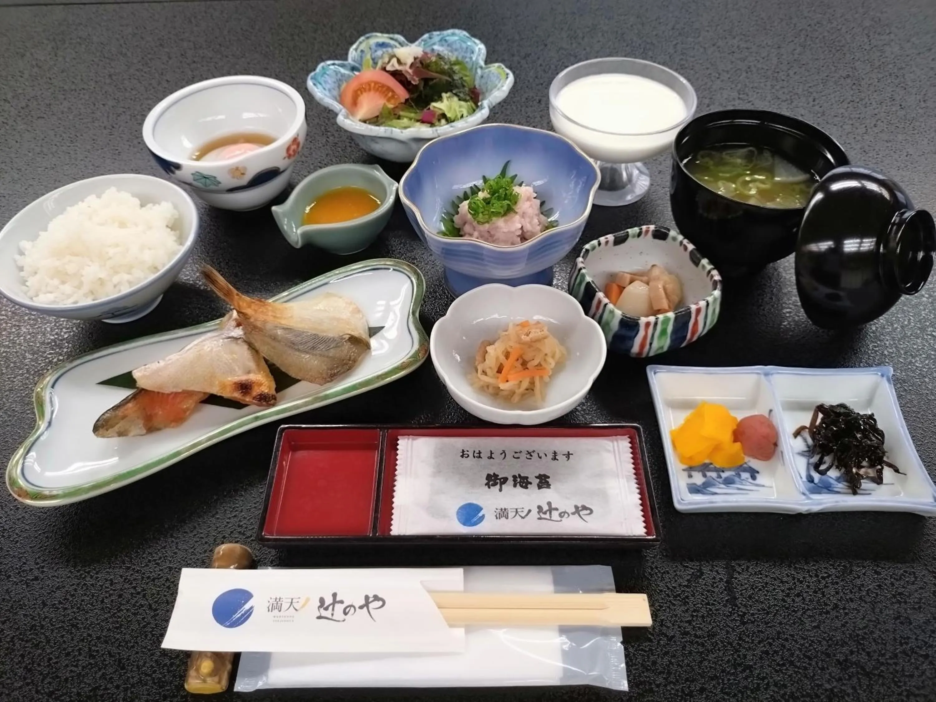 Food in Manten no Tsujinoya