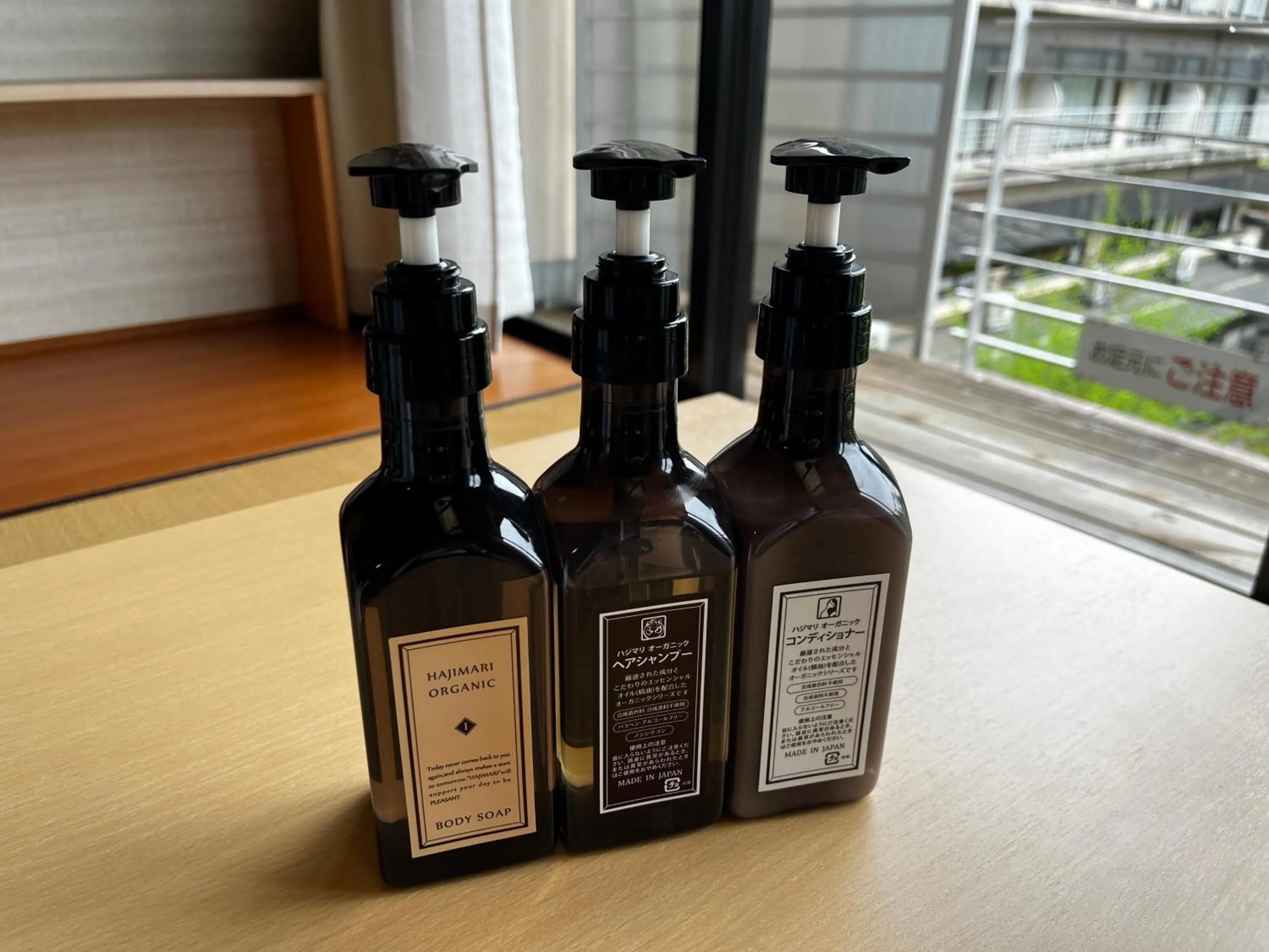 Bathroom in Manten no Tsujinoya