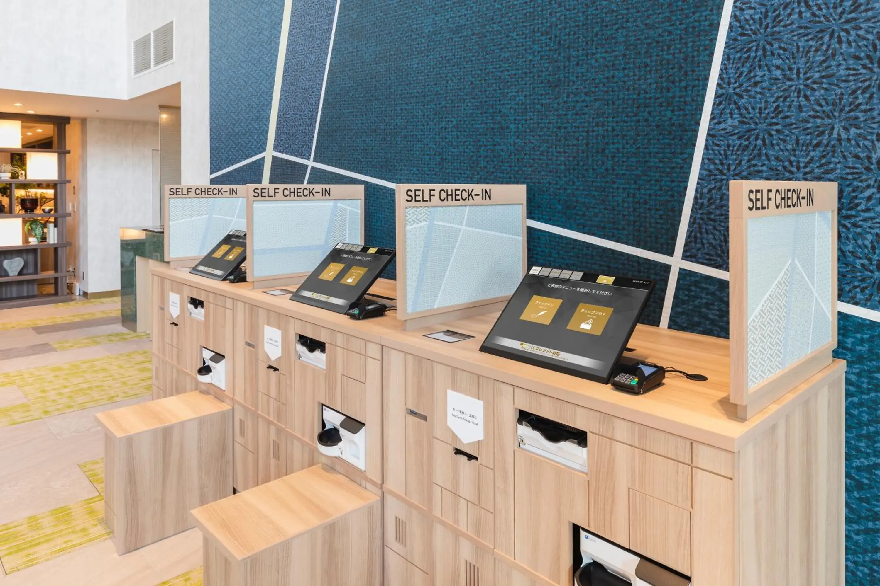 Lobby or reception in Sotetsu Grand Fresa Takadanobaba Lobby or reception in Sotetsu Grand Fresa Takadanobaba