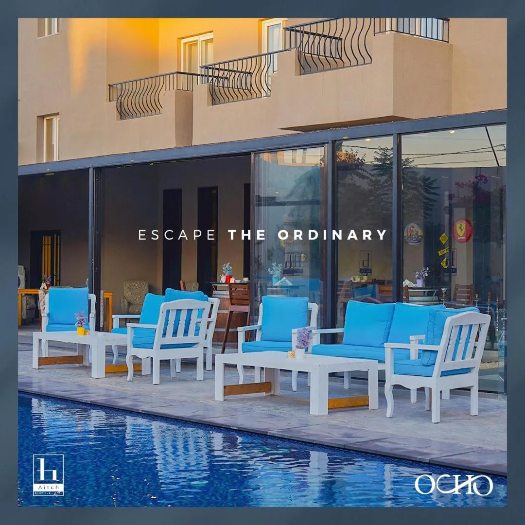 Restaurant/places to eat in Aitch Boutique Hotel - an LIH Hotel