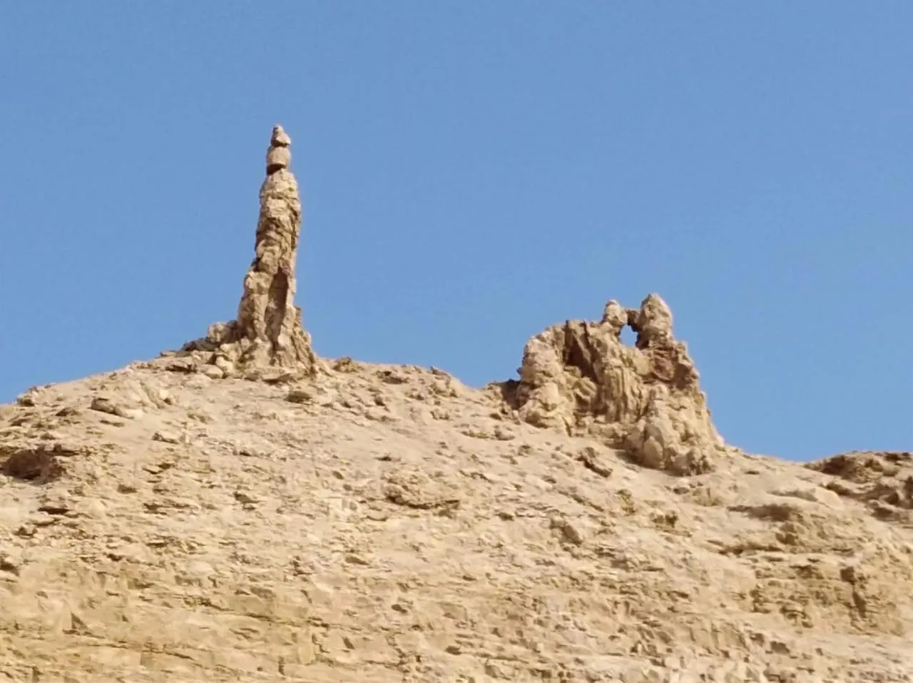 Natural landscape in Aitch Boutique Hotel - an LIH Hotel