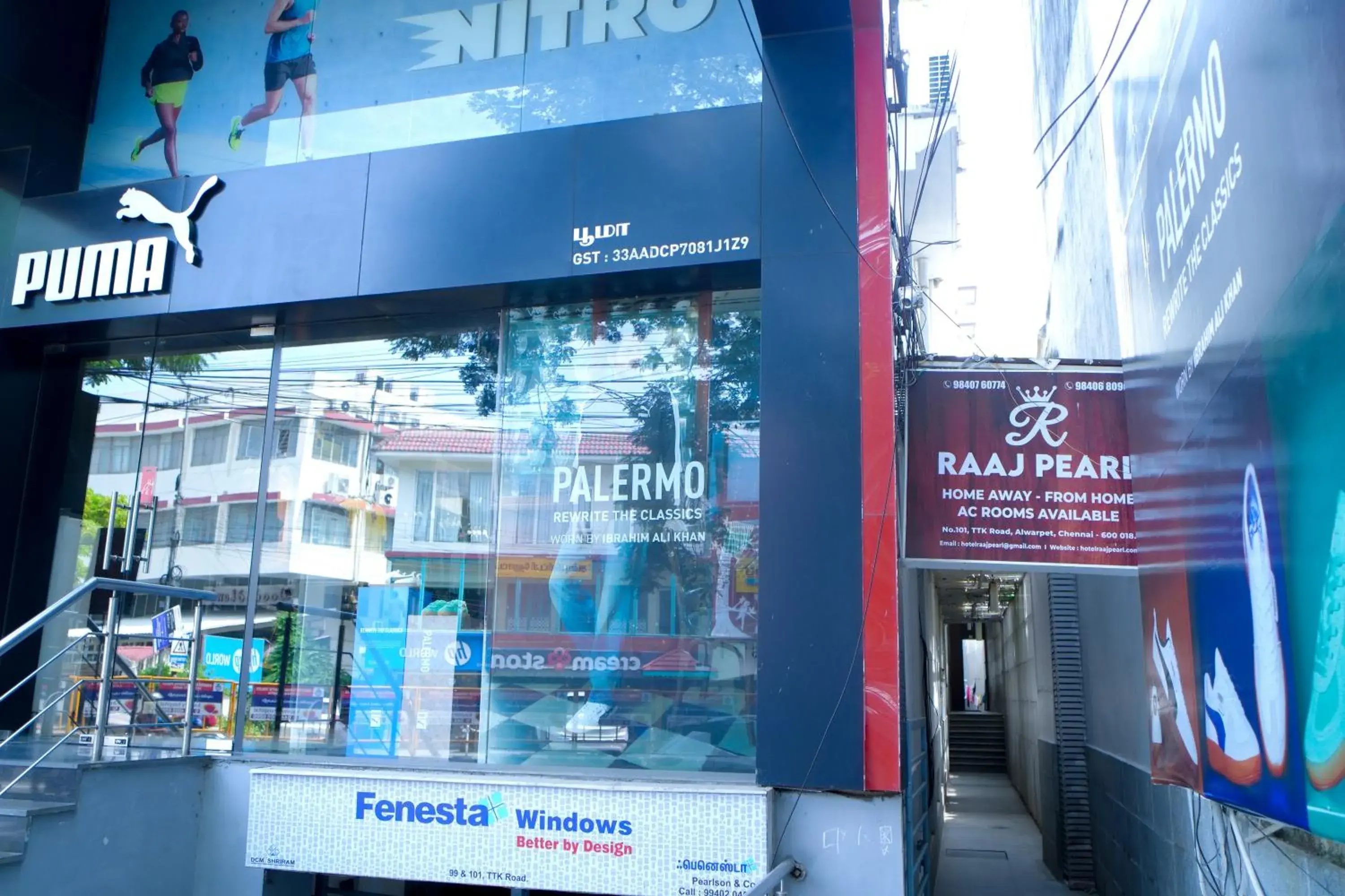 Property building in RAAJ PEARL Property building in RAAJ PEARL