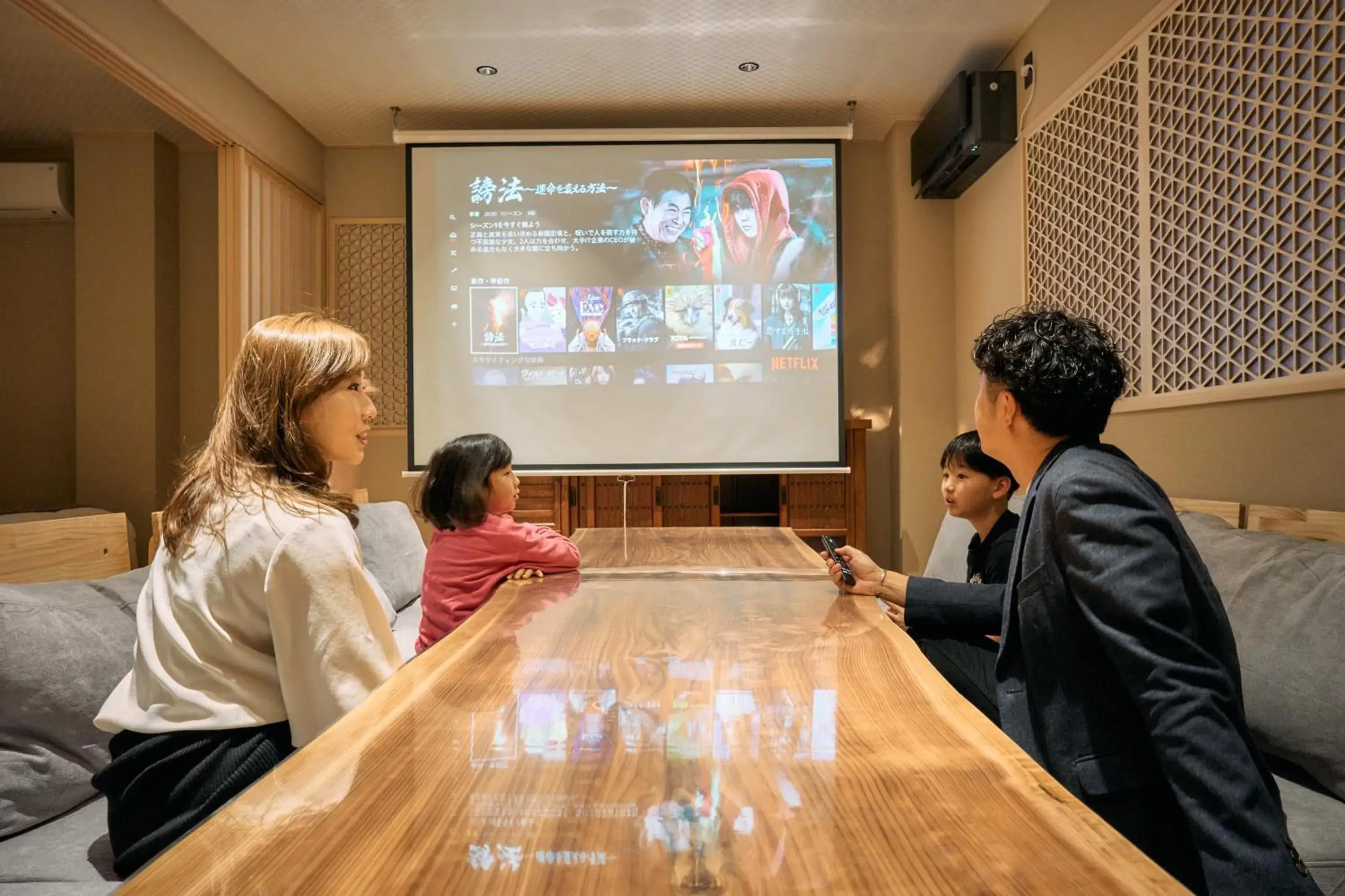 KONJAKUSO Osaka Tempozan "IKESU" Projection M apping SPA "TAKADORO" Wheel View KONJAKUSO Osaka Tempozan "IKESU" Projection M apping SPA "TAKADORO" Wheel View