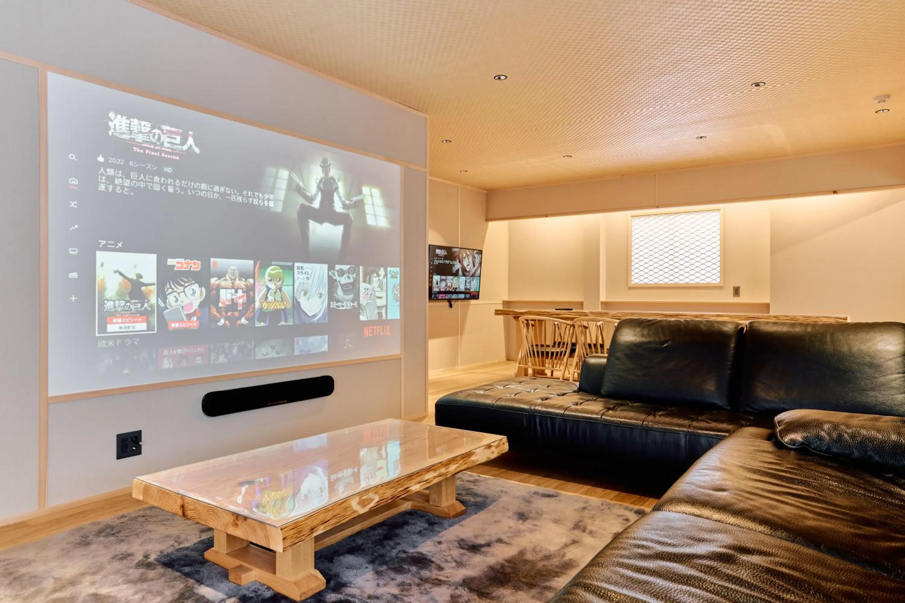 KONJAKUSO Osaka Tempozan "IKESU" Projection M apping SPA "TAKADORO" Wheel View