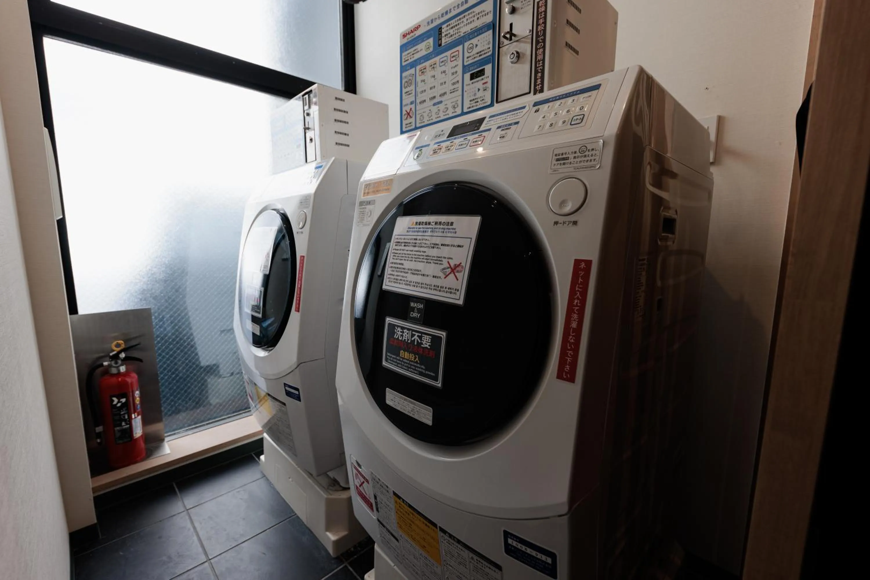 laundry in ORI Rokkaku