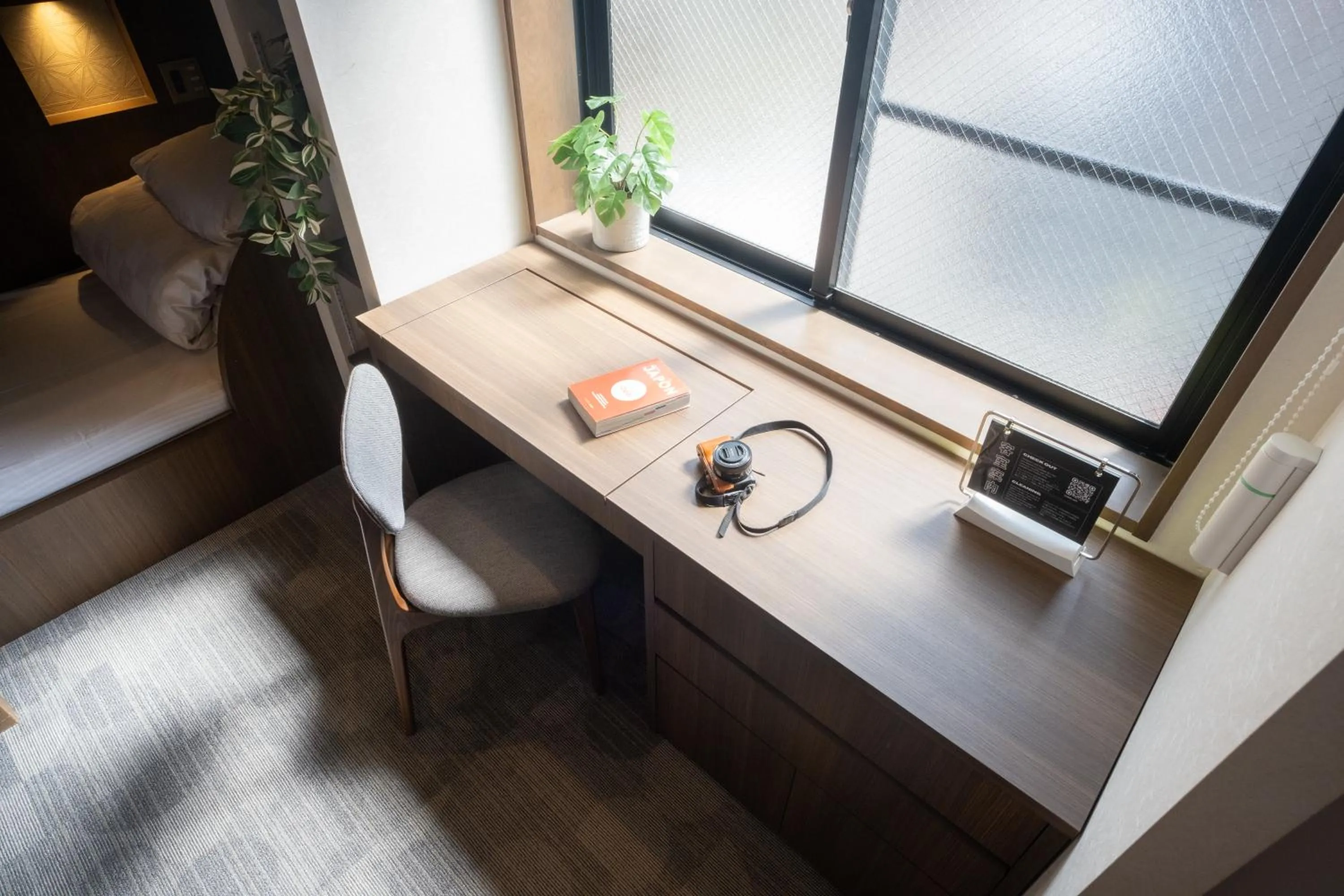 Seating area in ORI Rokkaku