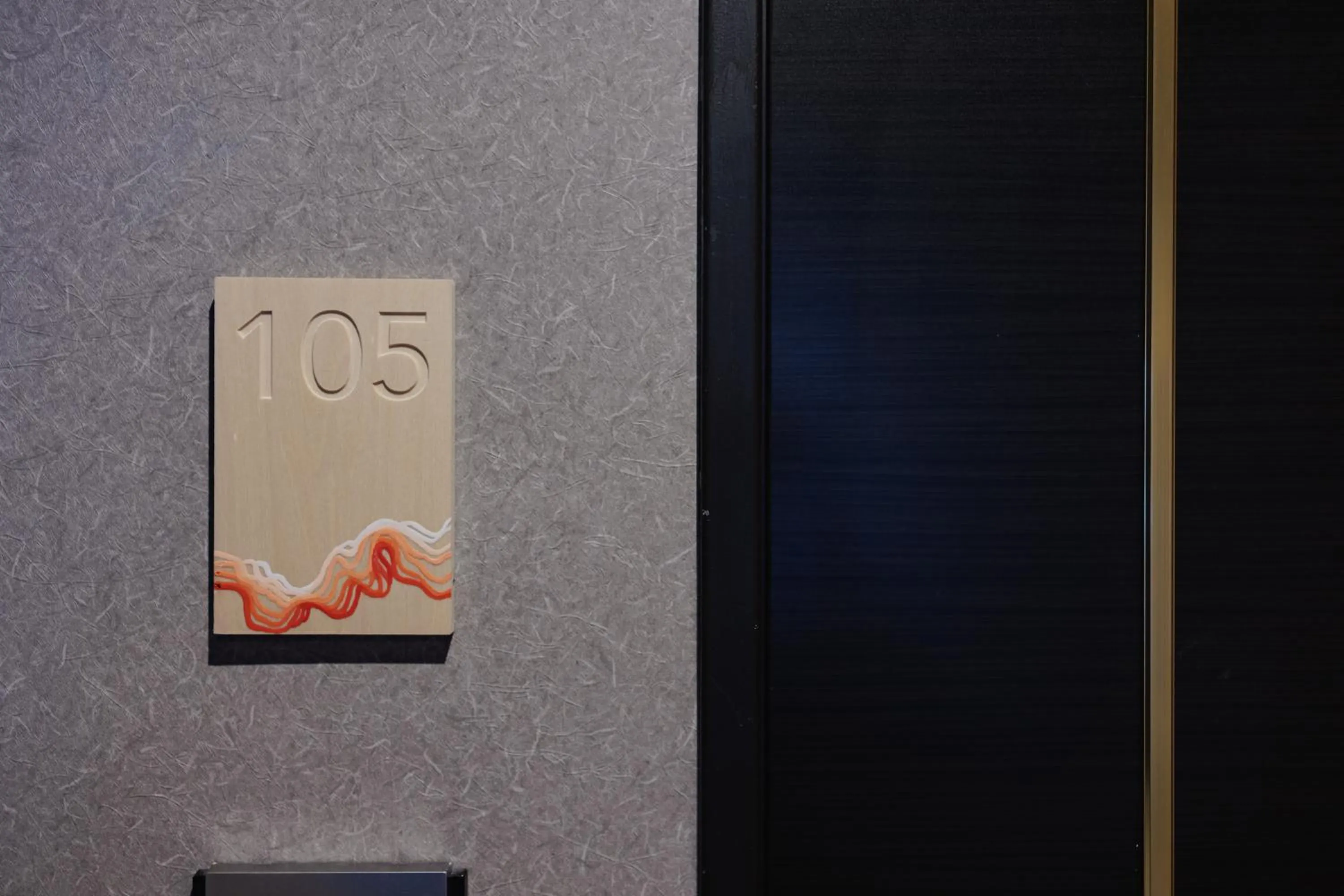 Decorative detail in ORI Rokkaku