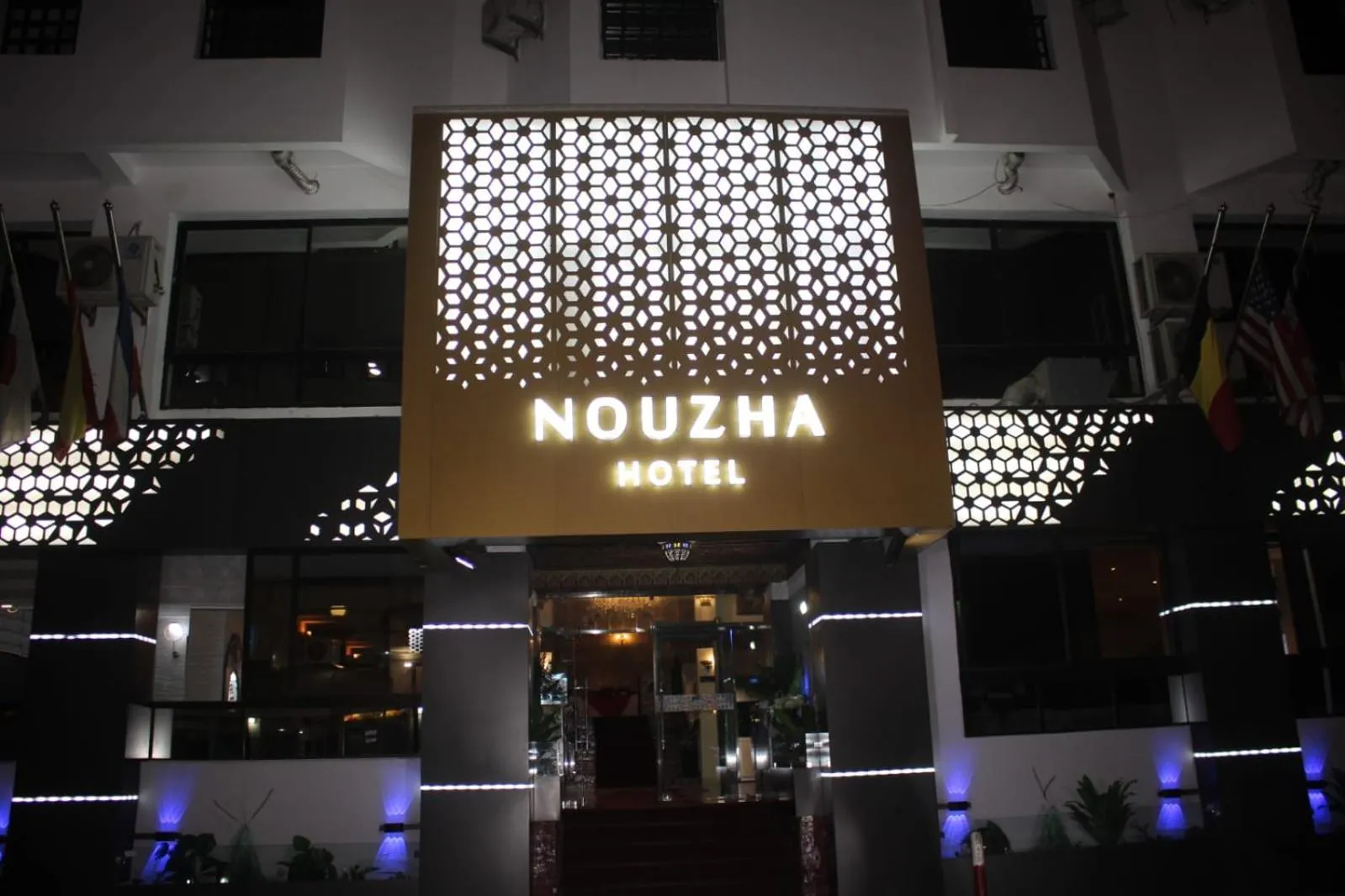 Night in Hotel Nouzha