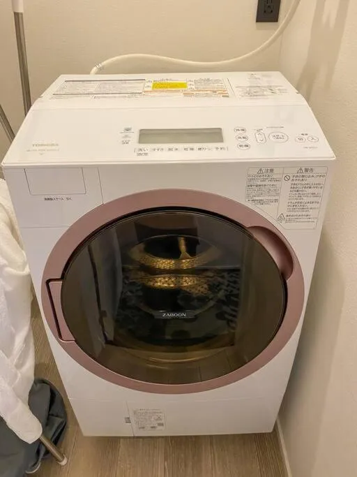 washing machine in Sinori205