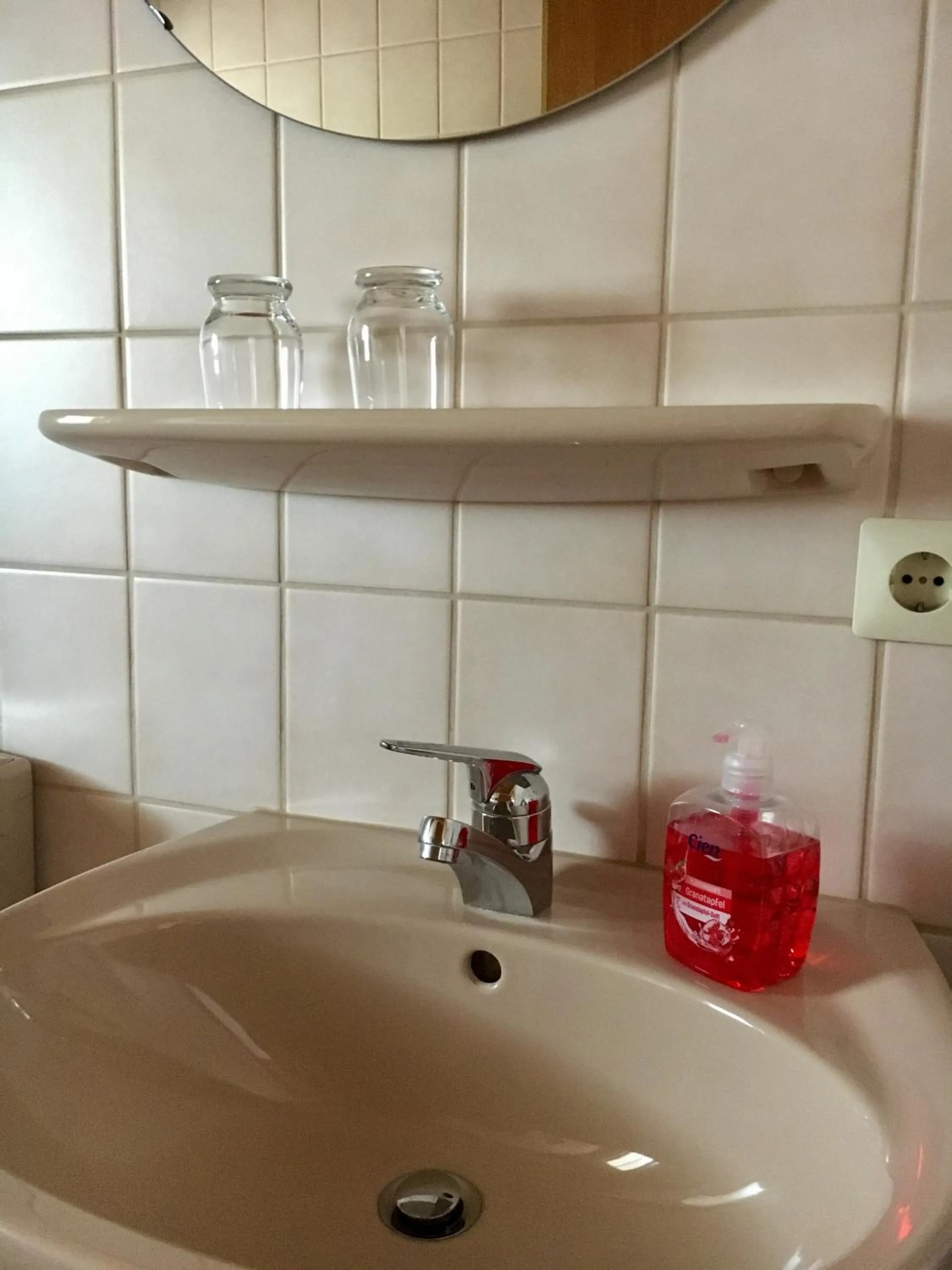 Bathroom in Ferienwohnung am Kirschbaum
