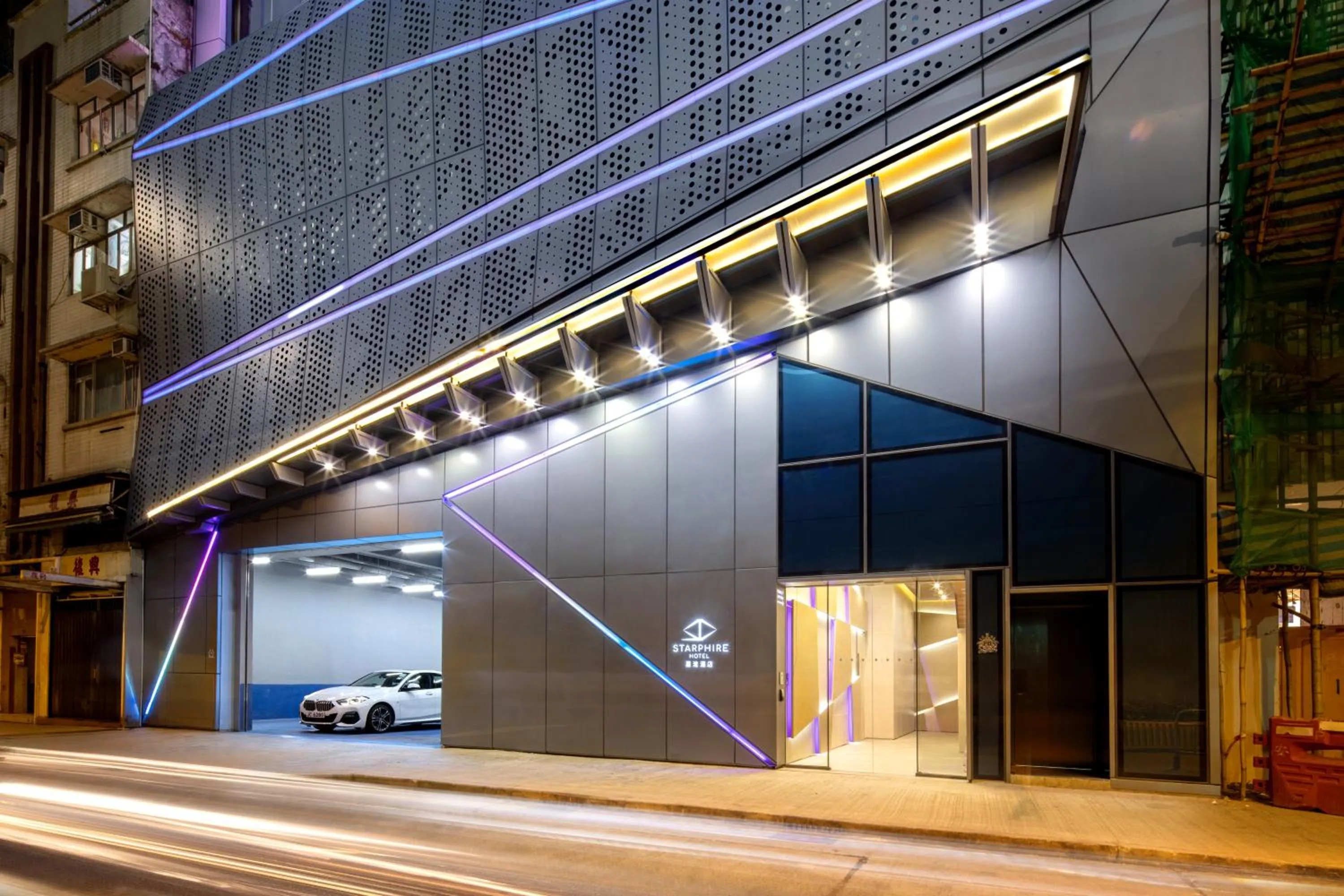 Facade/entrance in Starphire Hotel