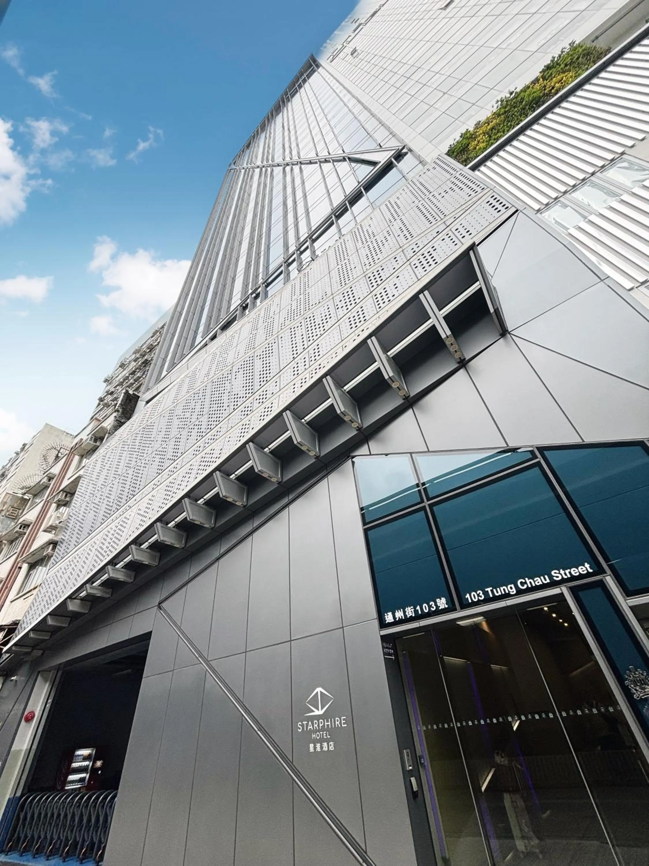 Property building in Starphire Hotel