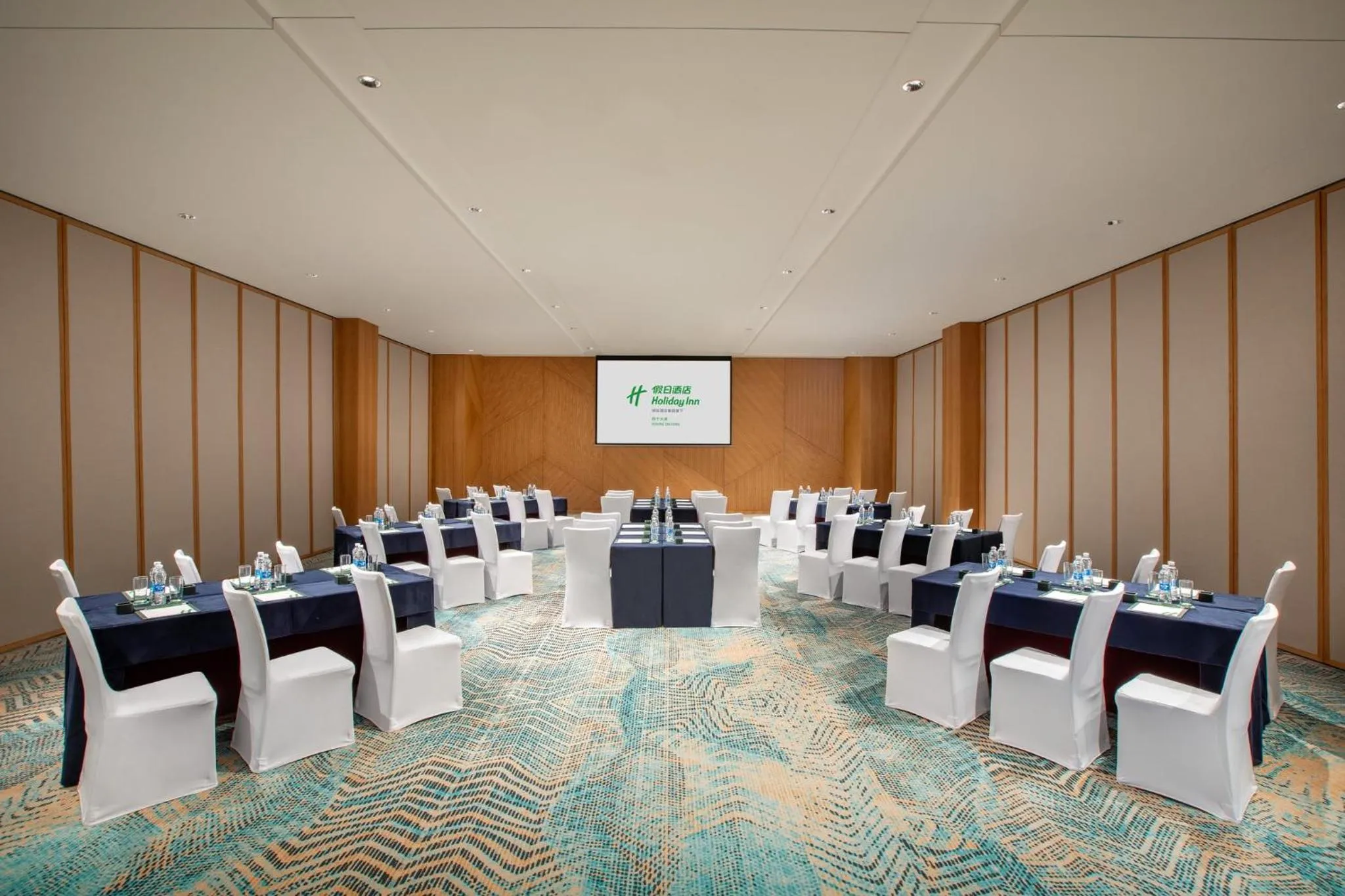 Meeting/conference room in Holiday Inn Xining Datong by IHG