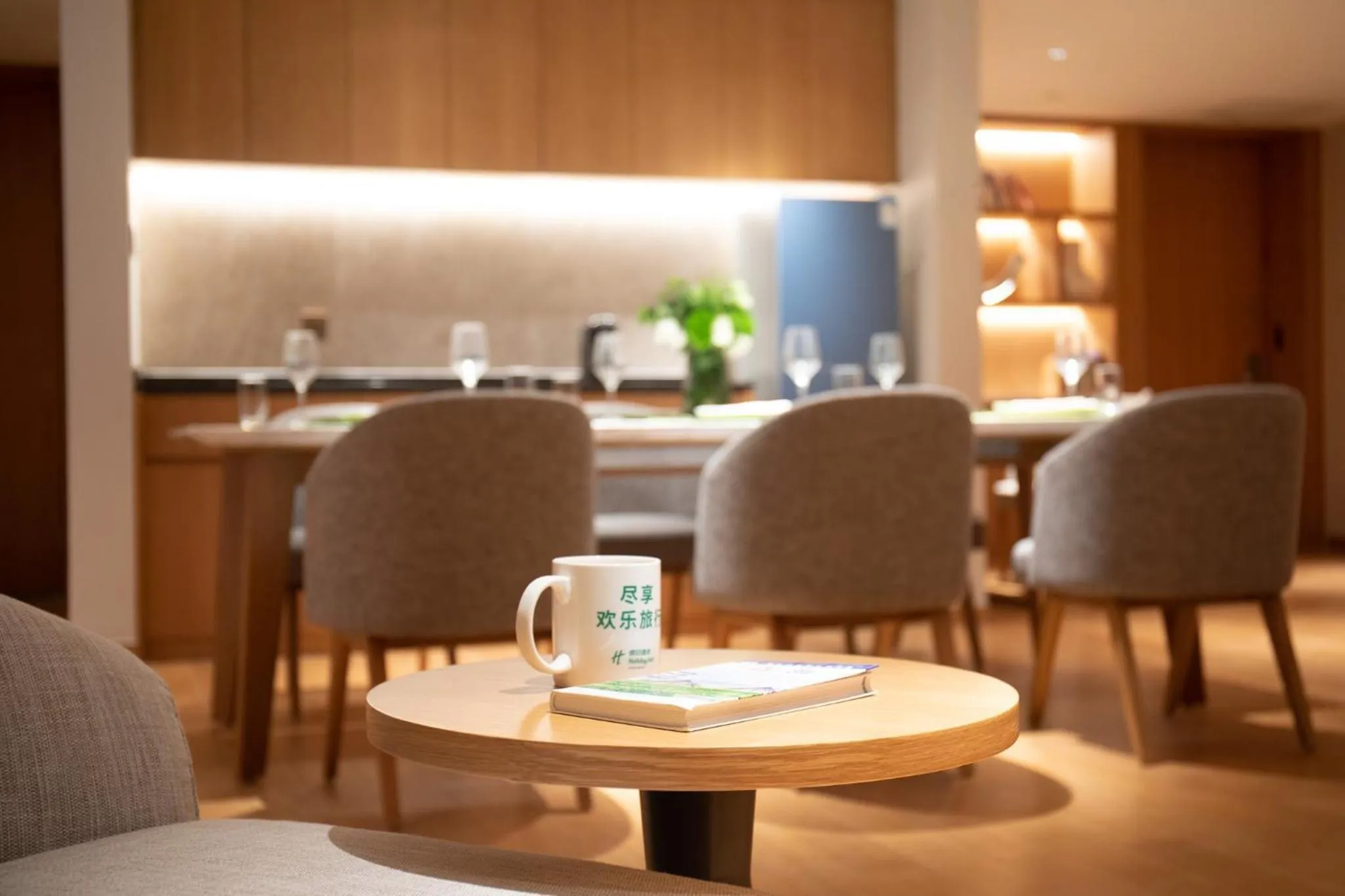 Photo of the whole room in Holiday Inn Xining Datong by IHG