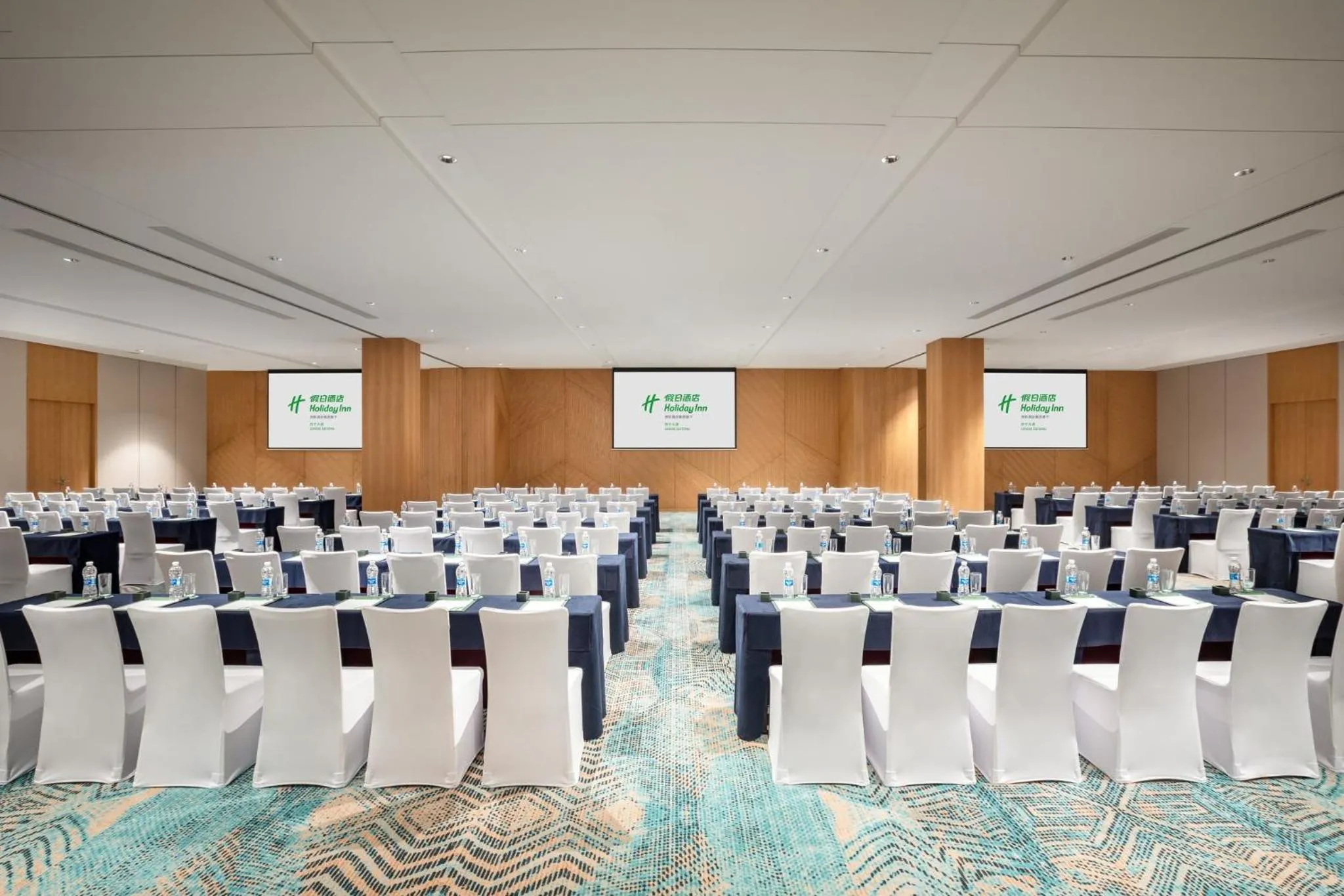 Meeting/conference room in Holiday Inn Xining Datong by IHG