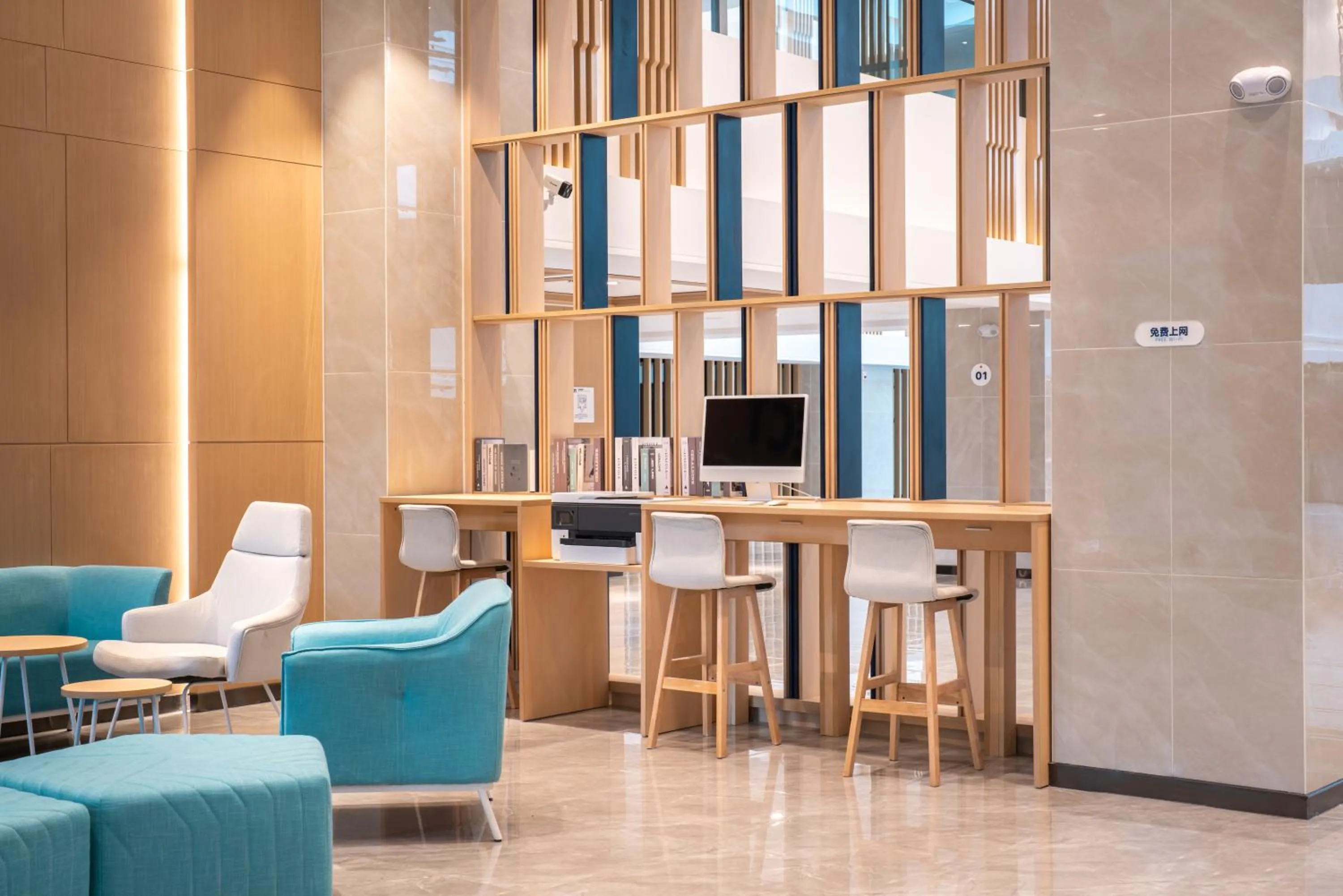 Business facilities in Holiday Inn Express Linzhi Airport by IHG