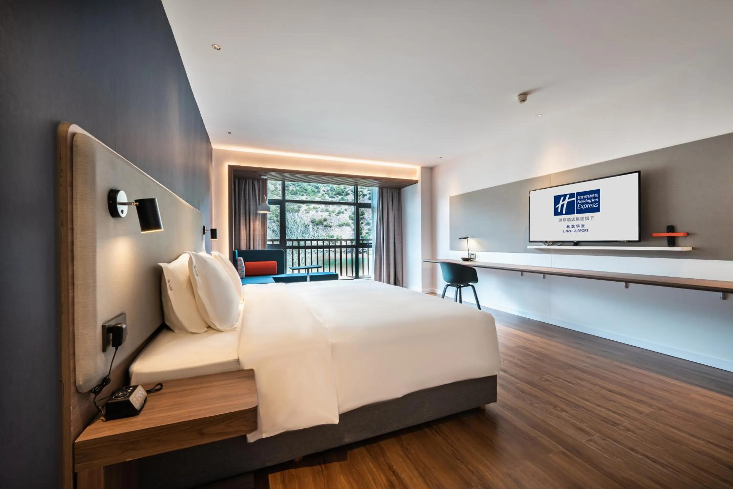 Holiday Inn Express Linzhi Airport by IHG