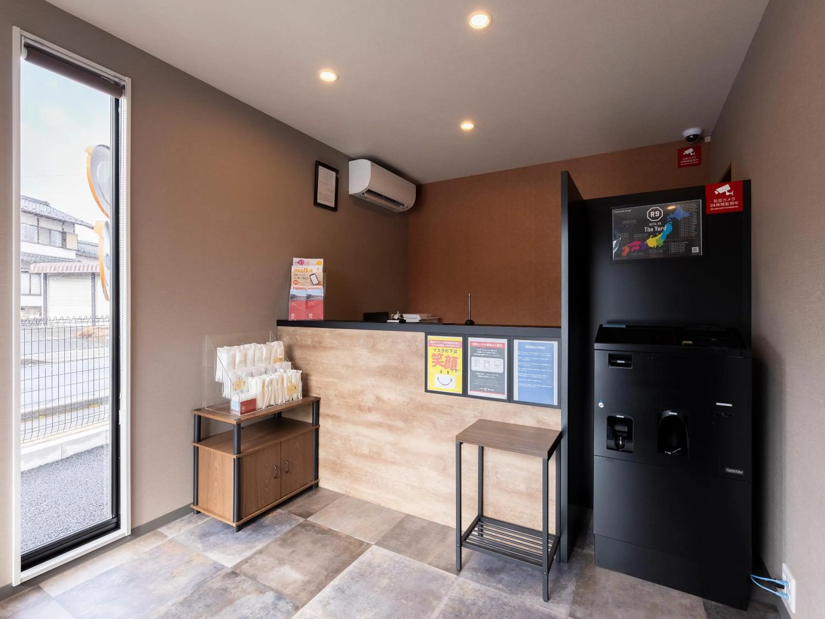 Lobby or reception in HOTEL R9 The Yard Ena