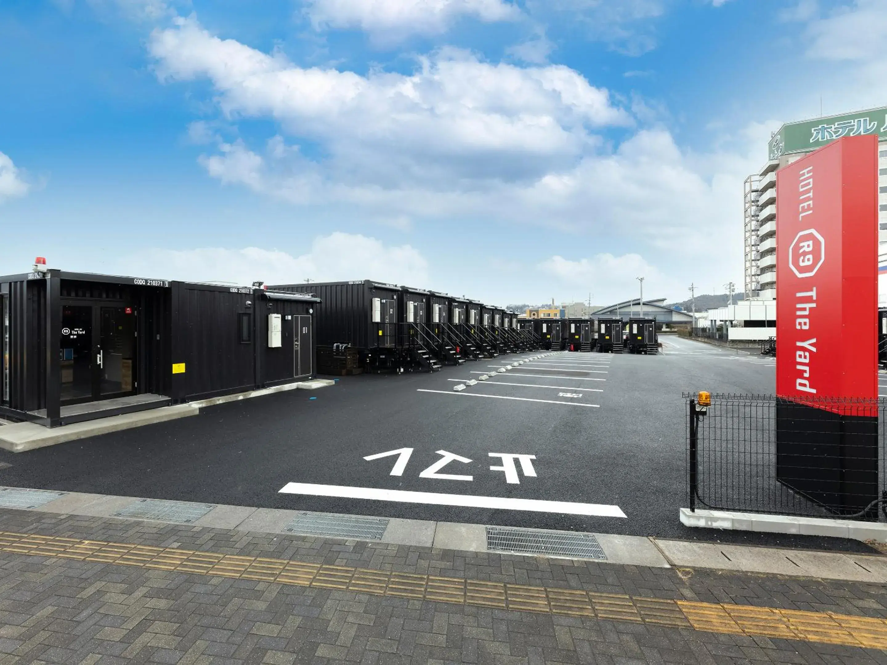 Facade/entrance in HOTEL R9 The Yard Ena Facade/entrance in HOTEL R9 The Yard Ena