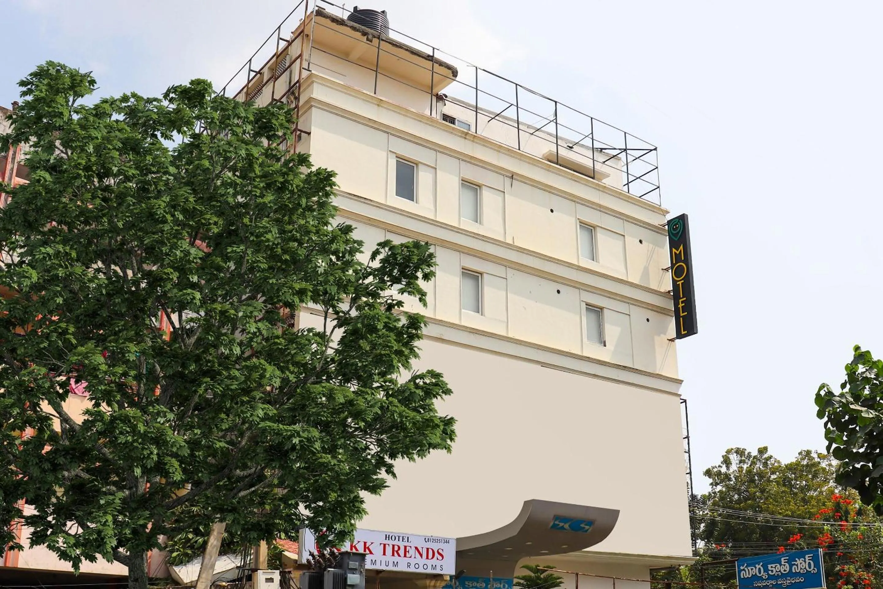 Facade/entrance in Collection O Kk Trends