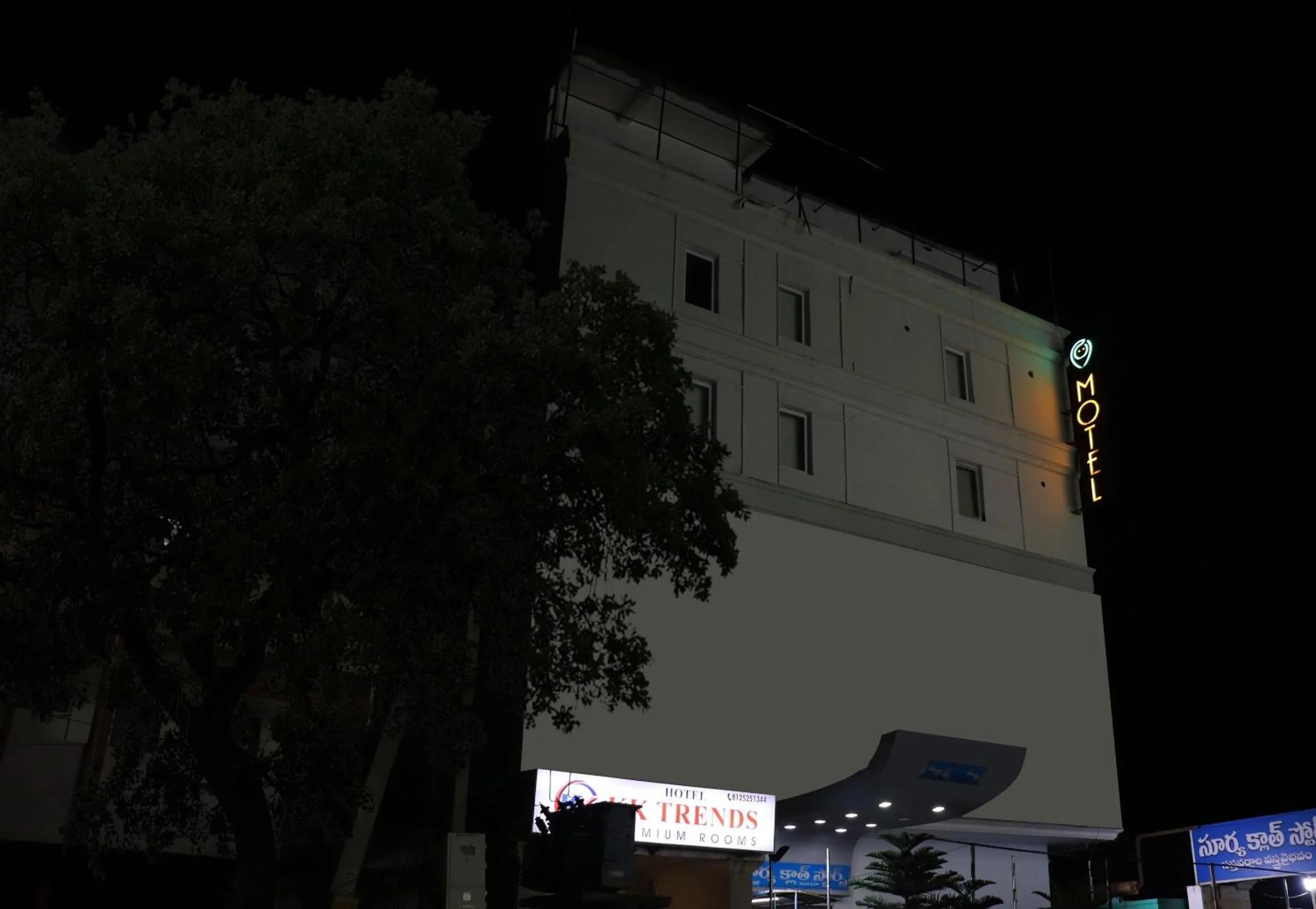 Facade/entrance in Collection O Kk Trends