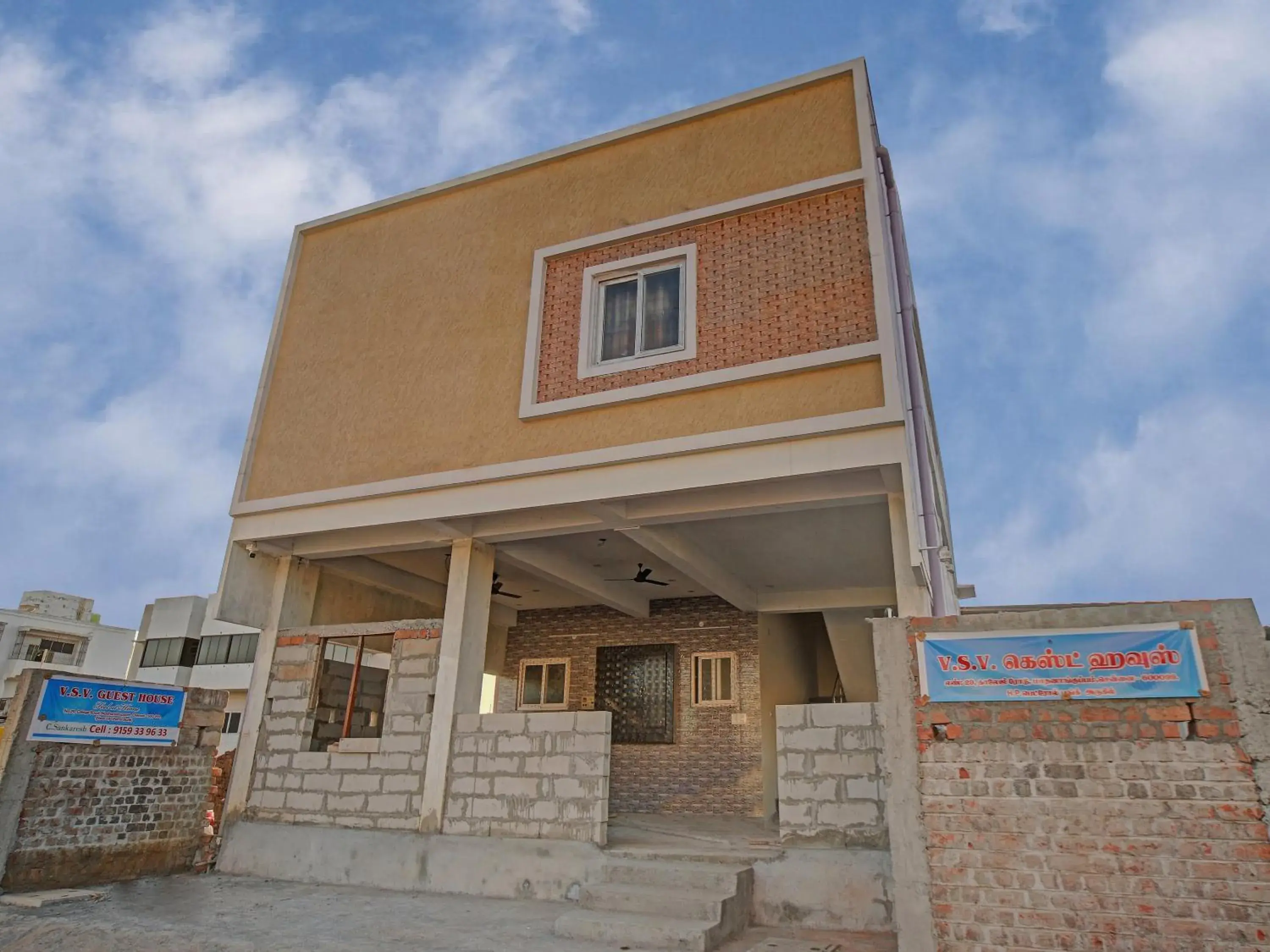 Facade/entrance in Hotel O Vsv Guest House Facade/entrance in Hotel O Vsv Guest House
