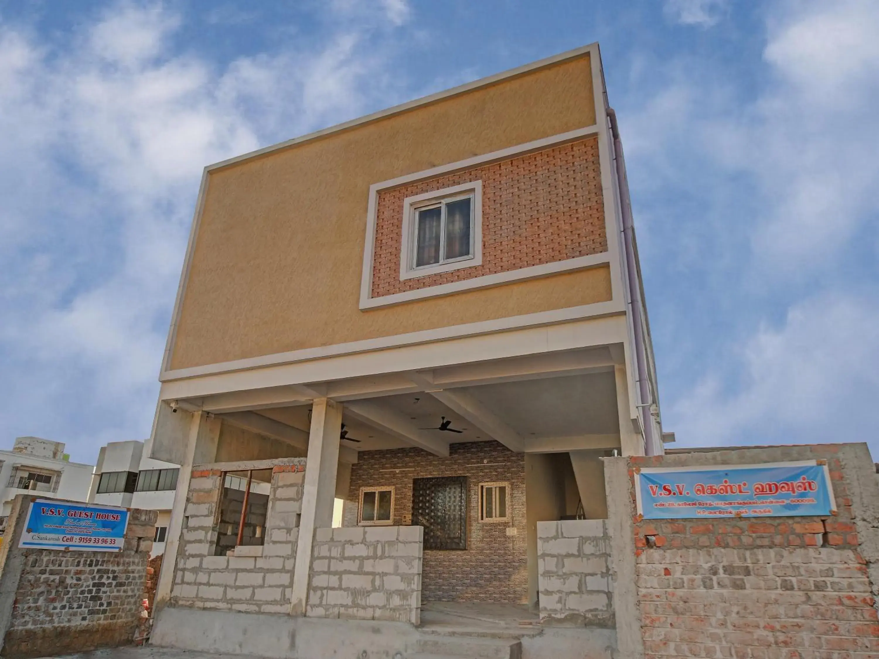 Facade/entrance in Hotel O Vsv Guest House Facade/entrance in Hotel O Vsv Guest House