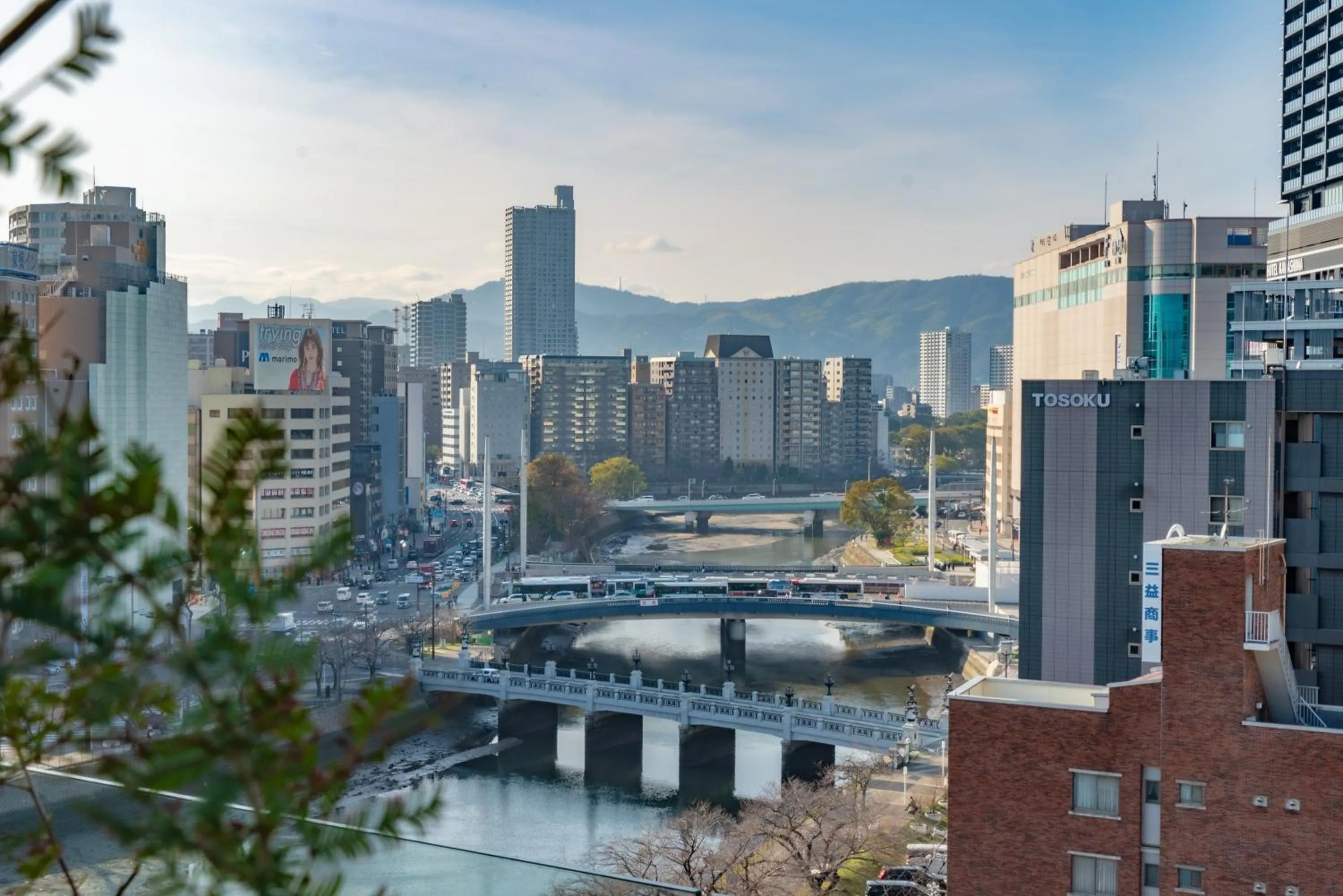 City view in Randor Hotel Hiroshima Prestige