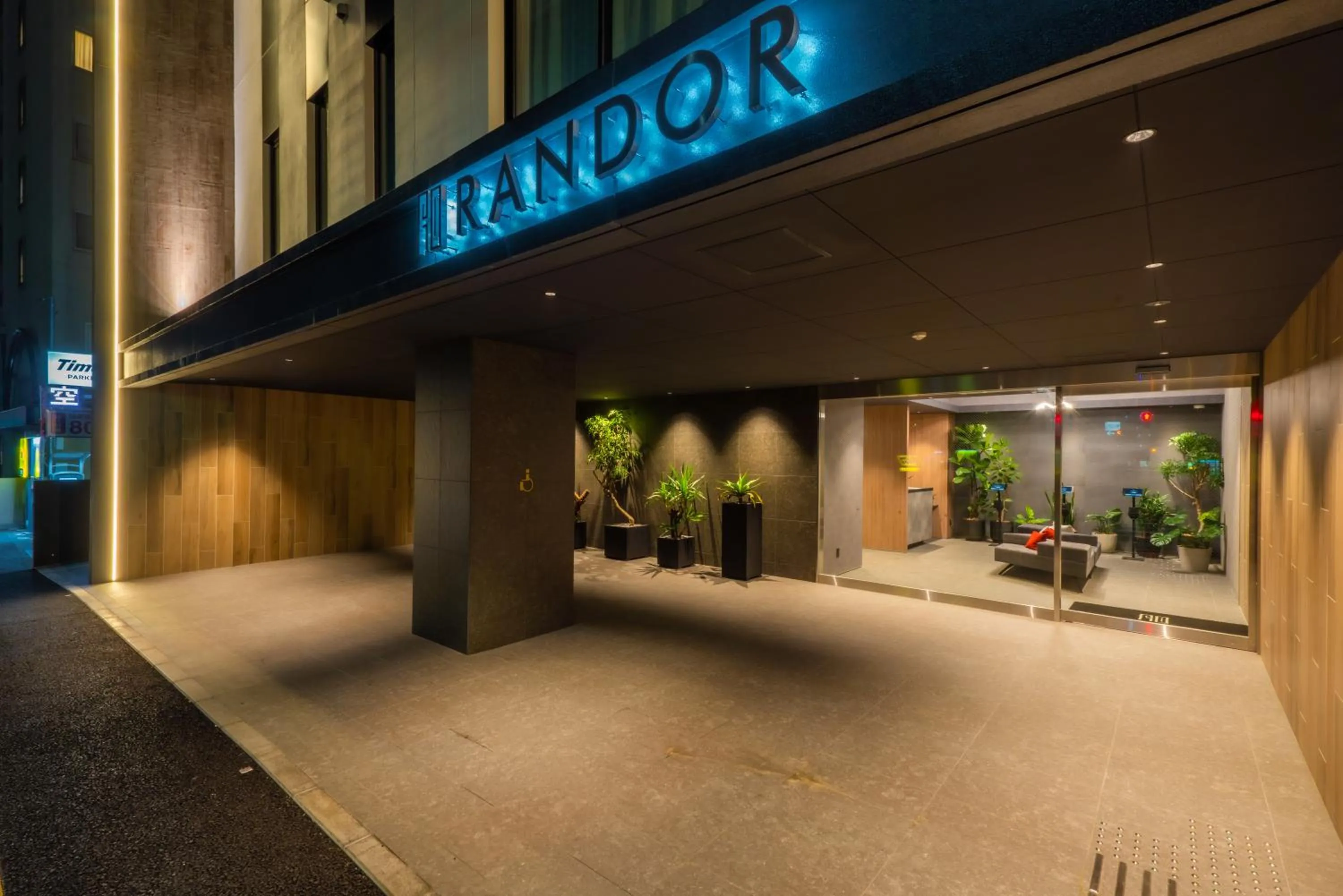 Facade/entrance in Randor Hotel Hiroshima Prestige